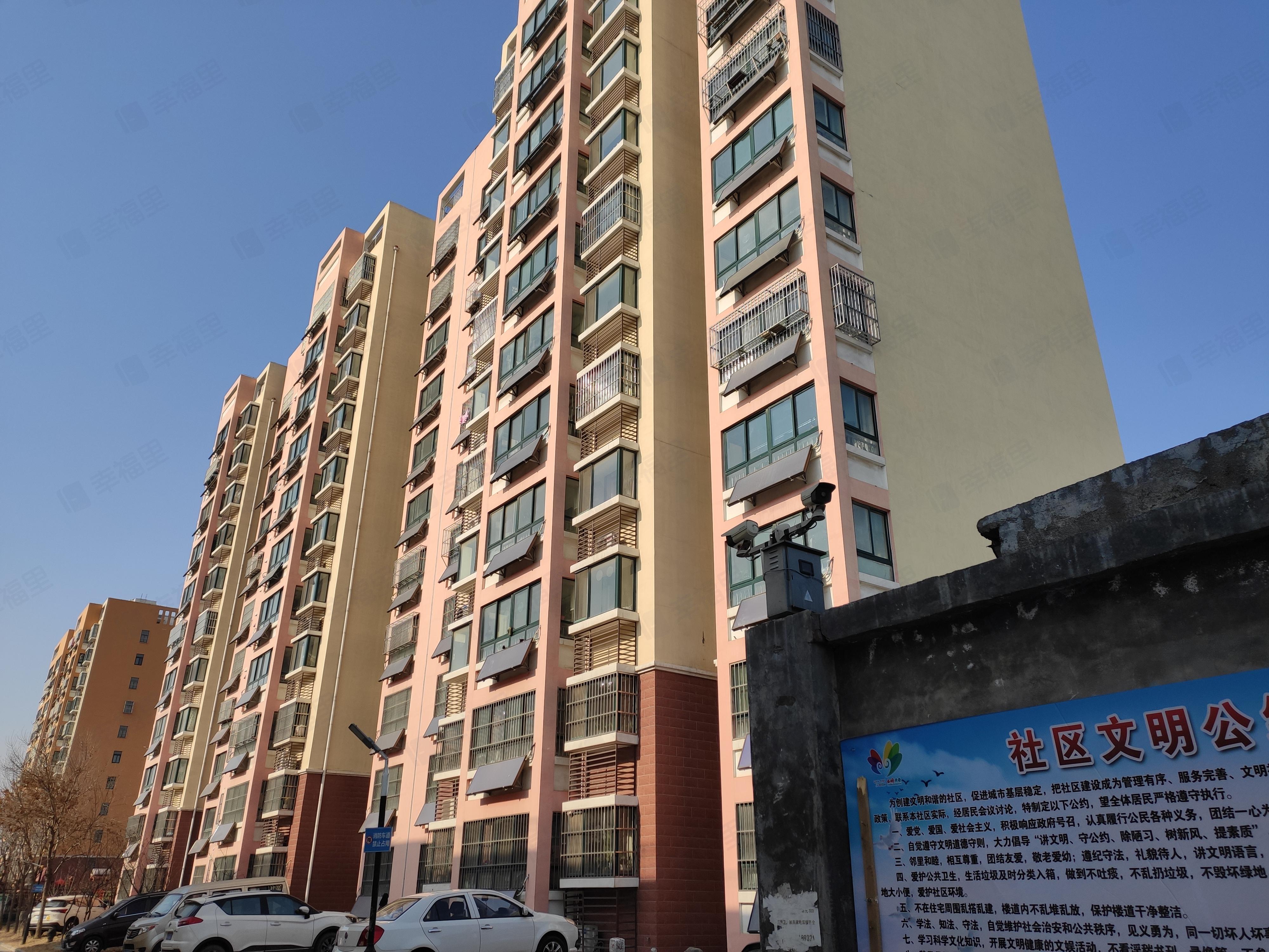 银箭宜居小区效果图