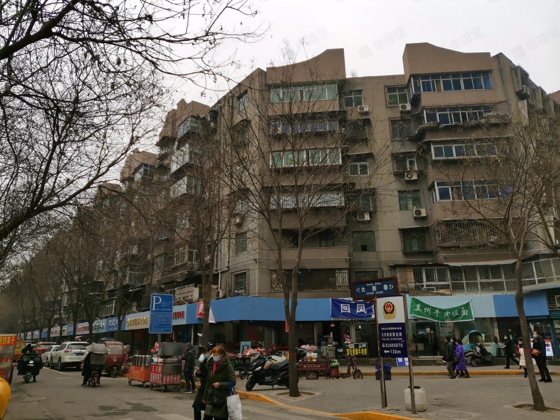 西安碑林-东关南街/2007年建佳铭小区