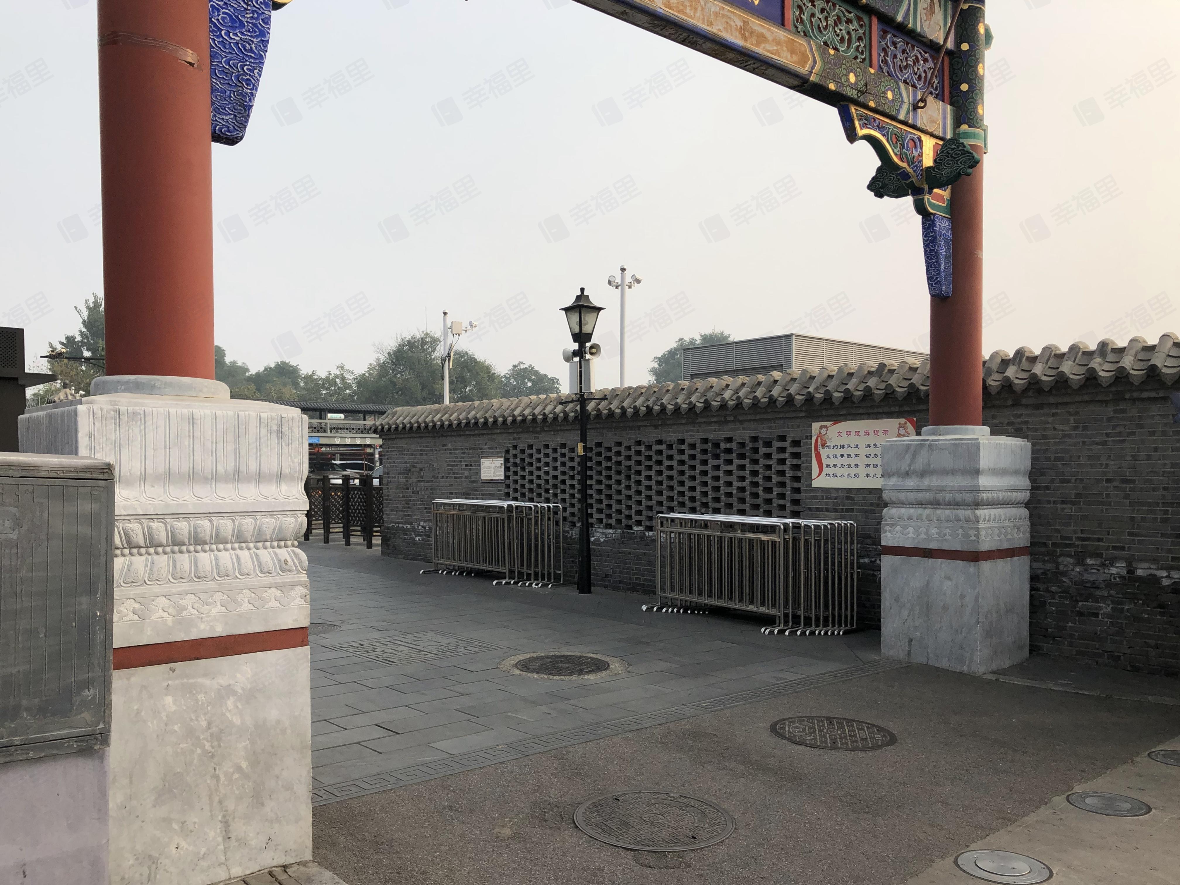 南锣鼓巷小区效果图