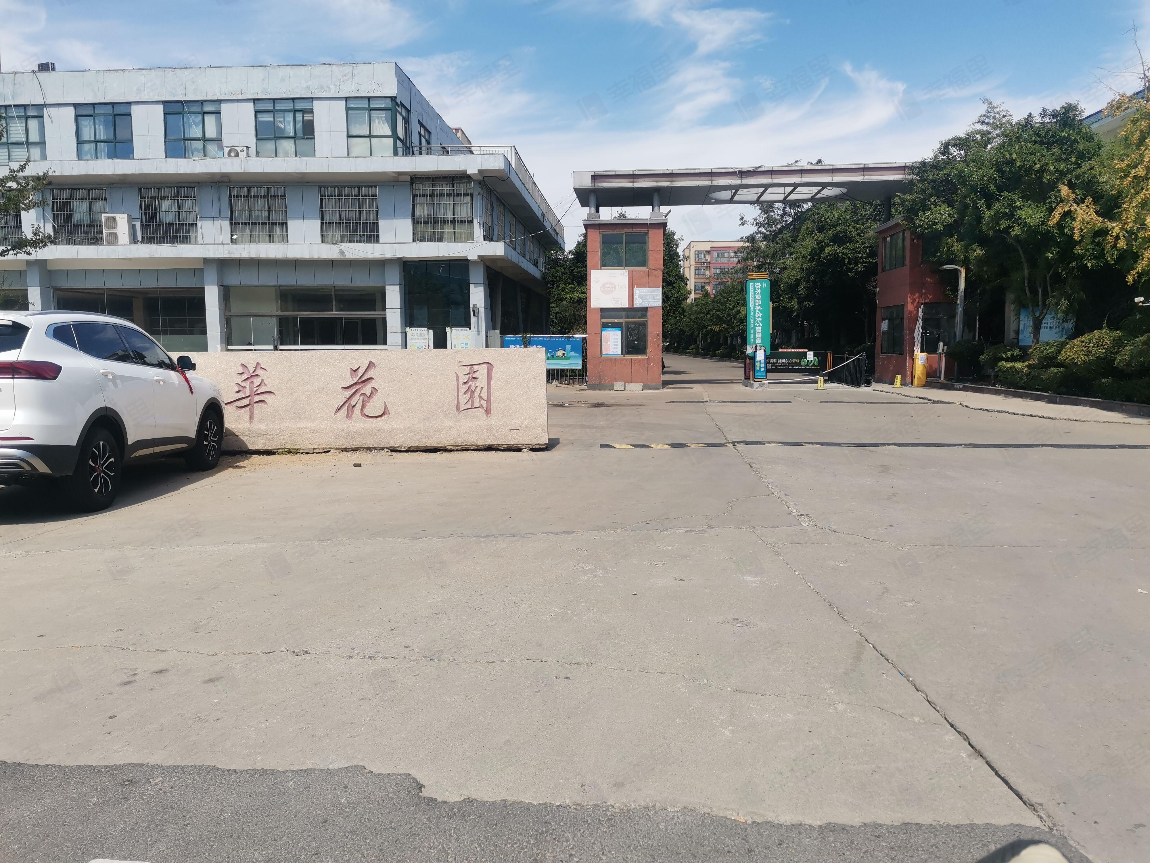 东华花园小区效果图