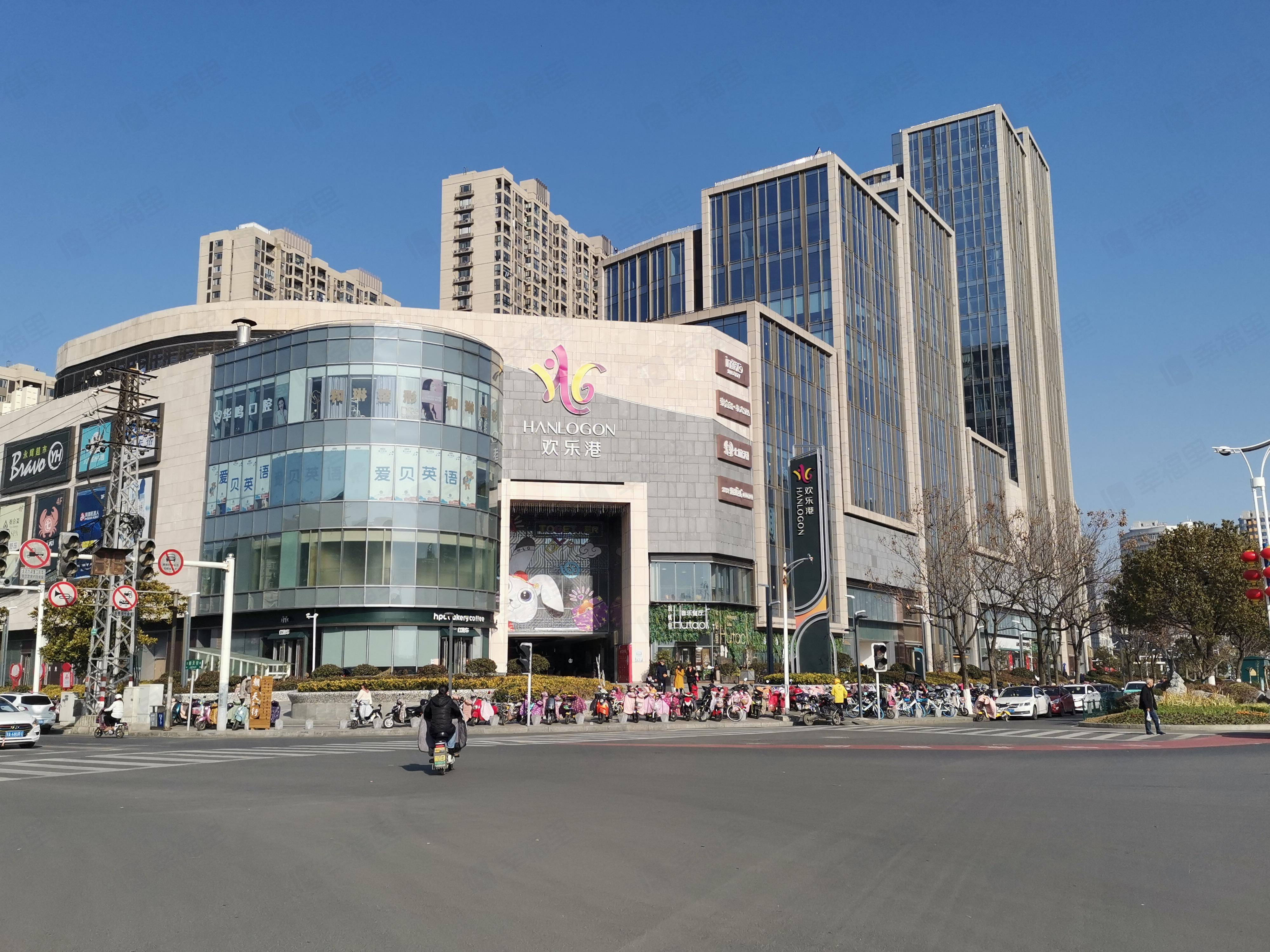 紫晶未来城小区效果图