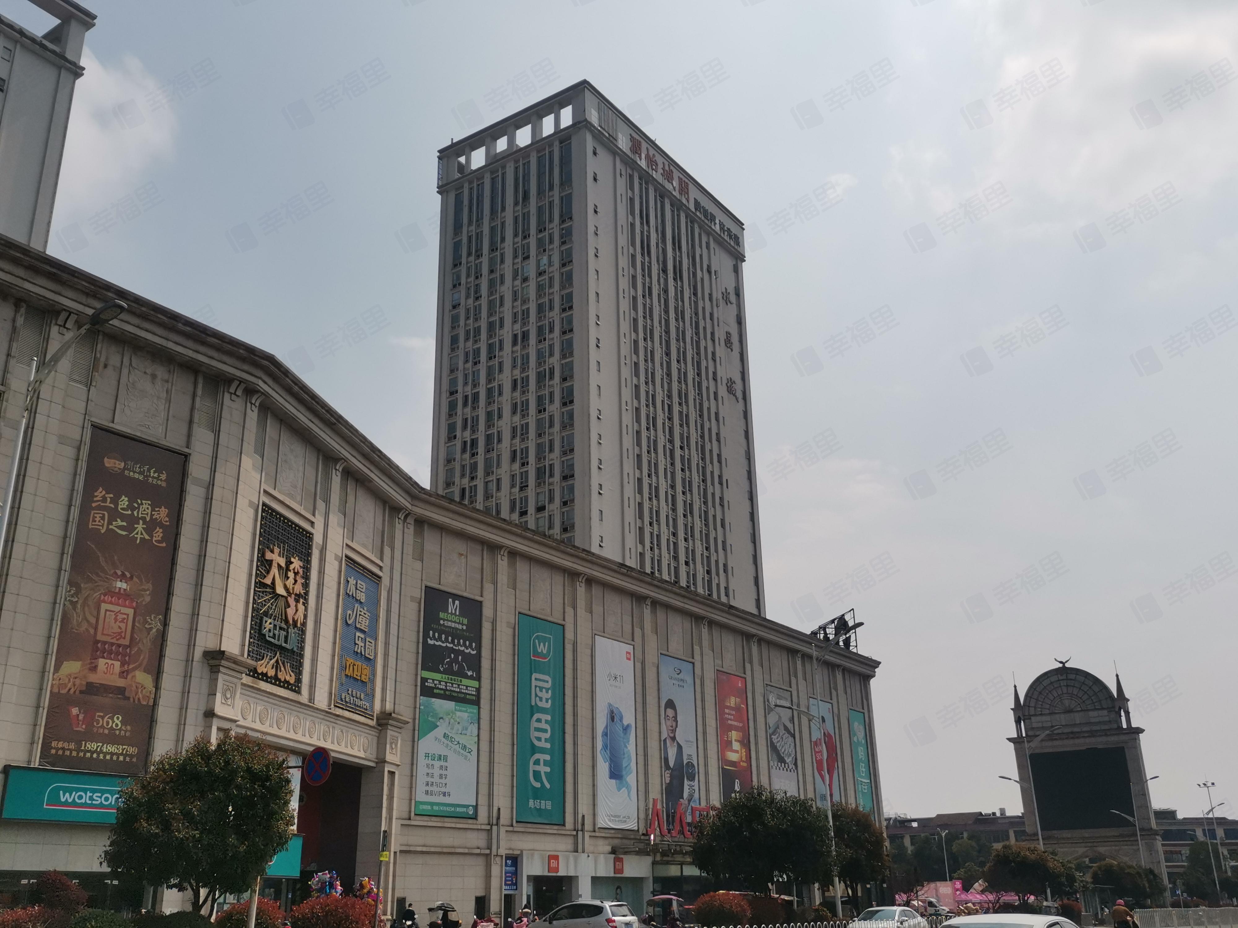 水晶城小区效果图