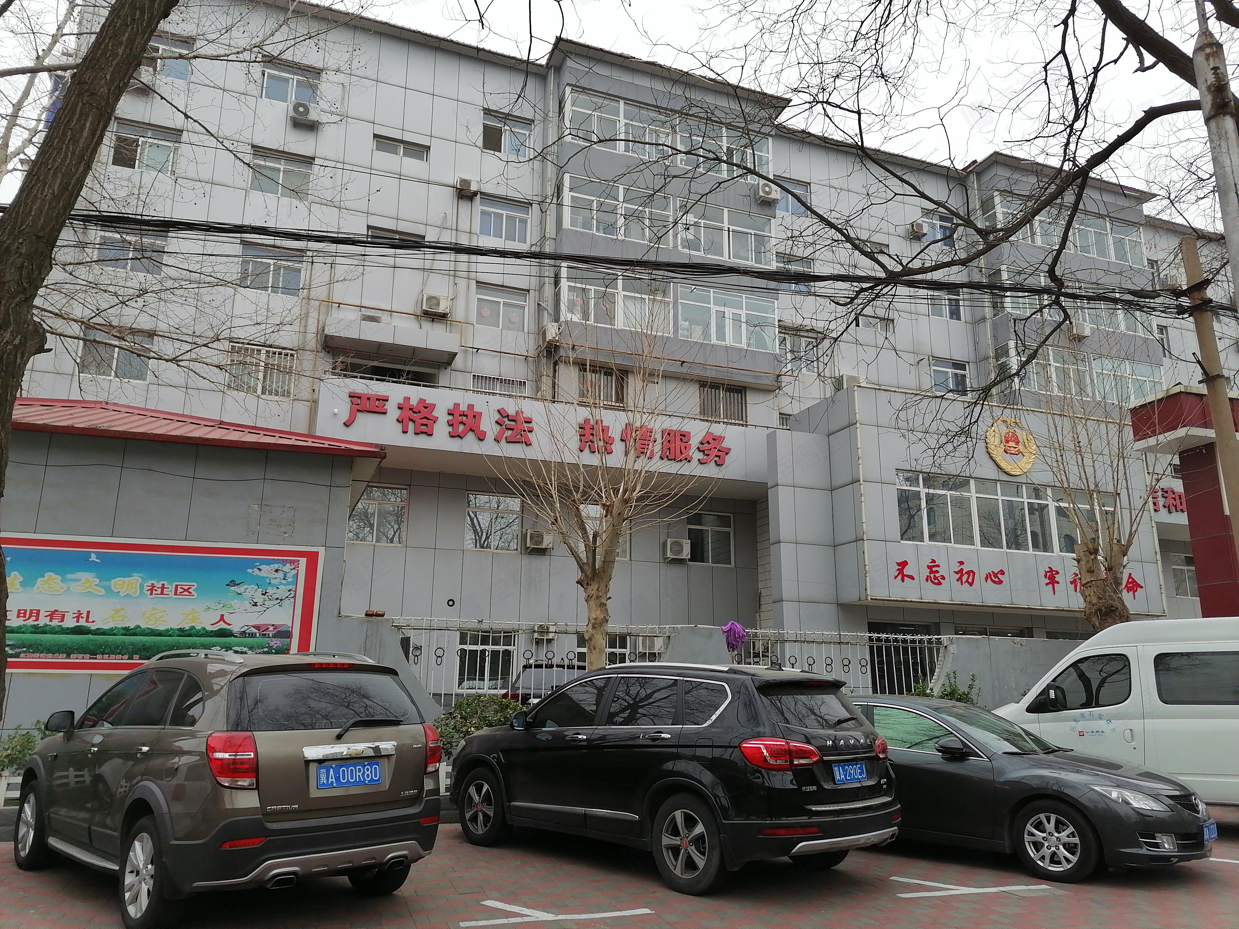 环卫局宿舍友谊大街小区效果图
