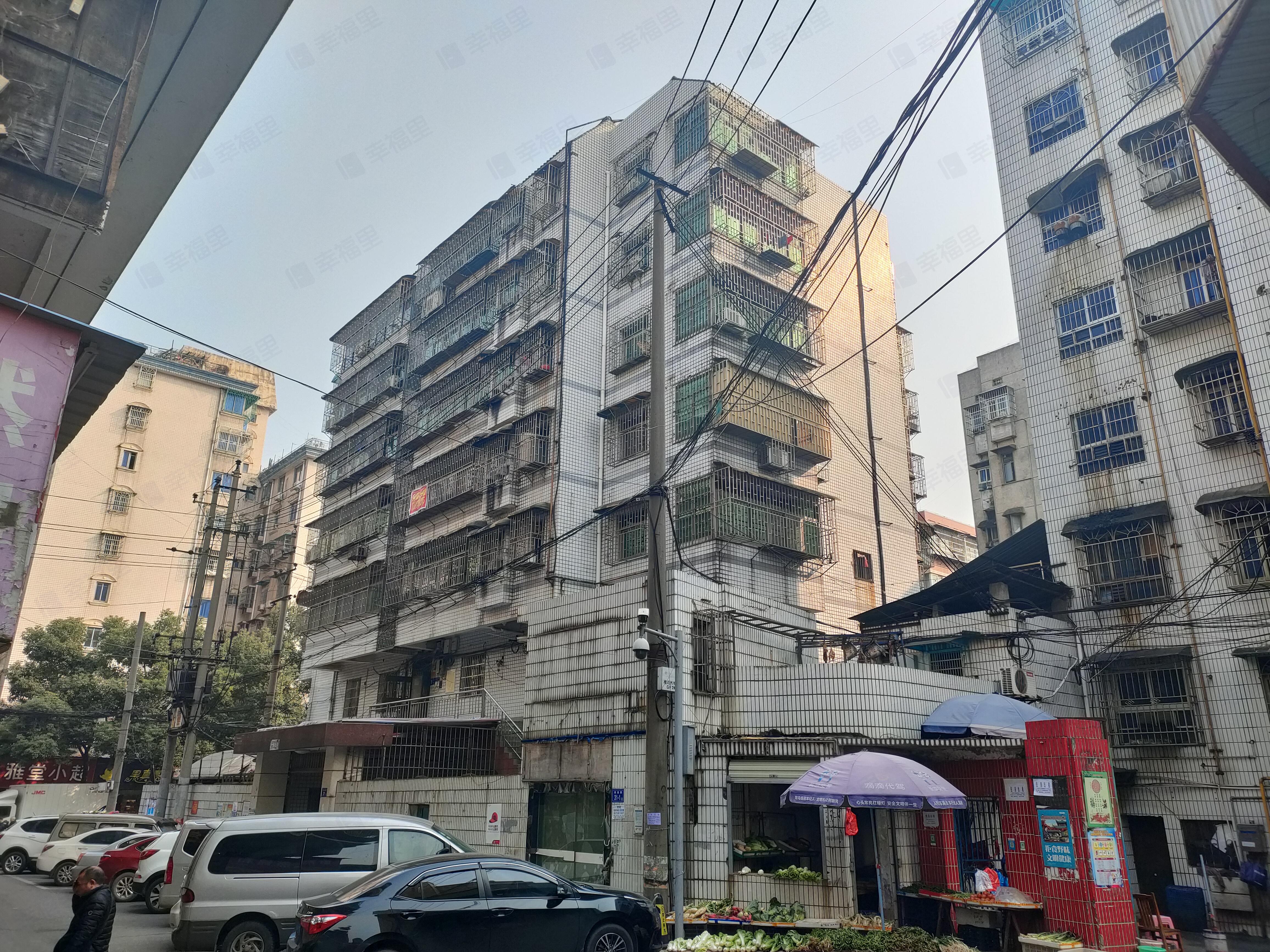 火星信用社宿舍小区效果图