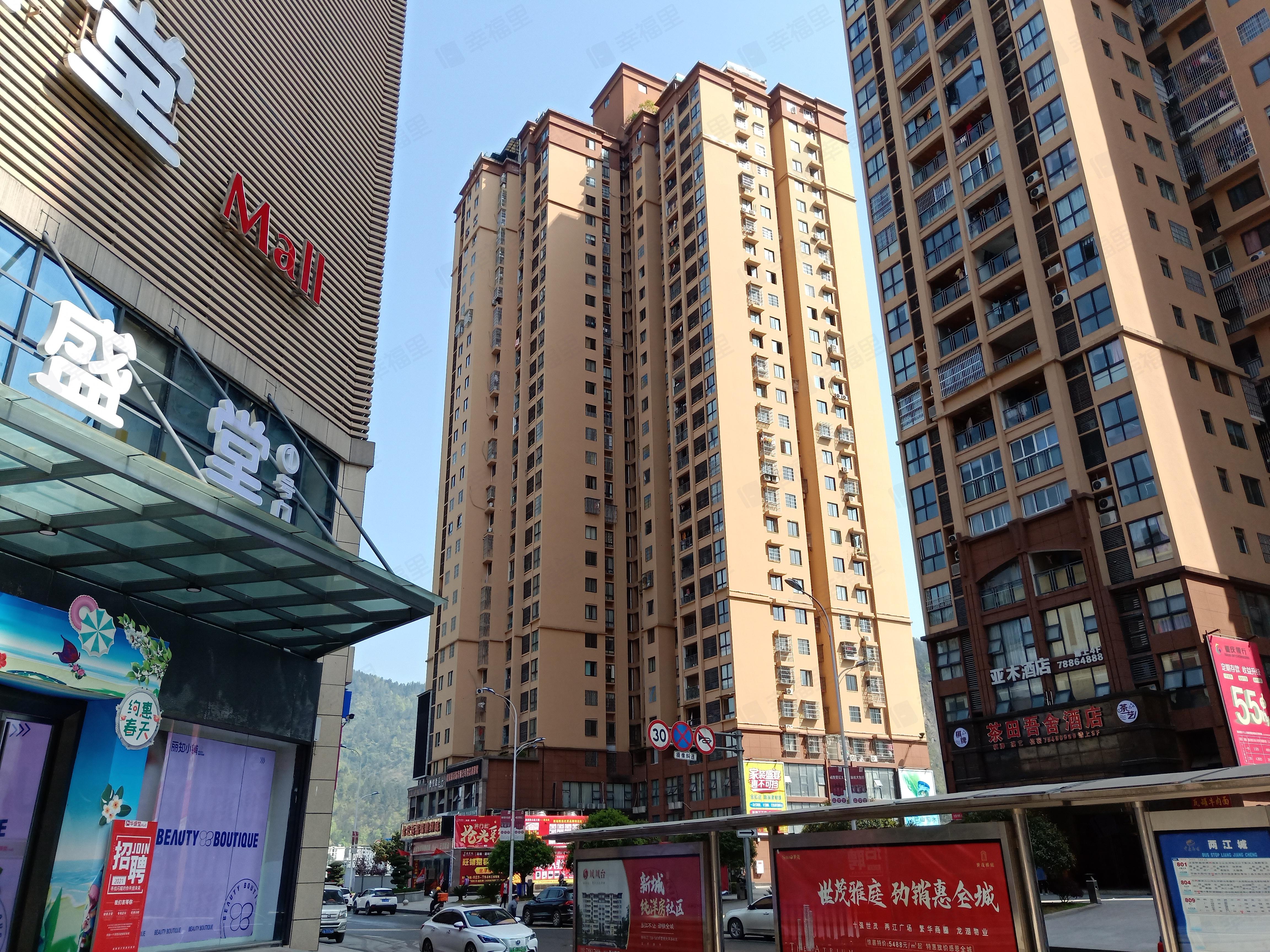 香江国际港湾小区效果图