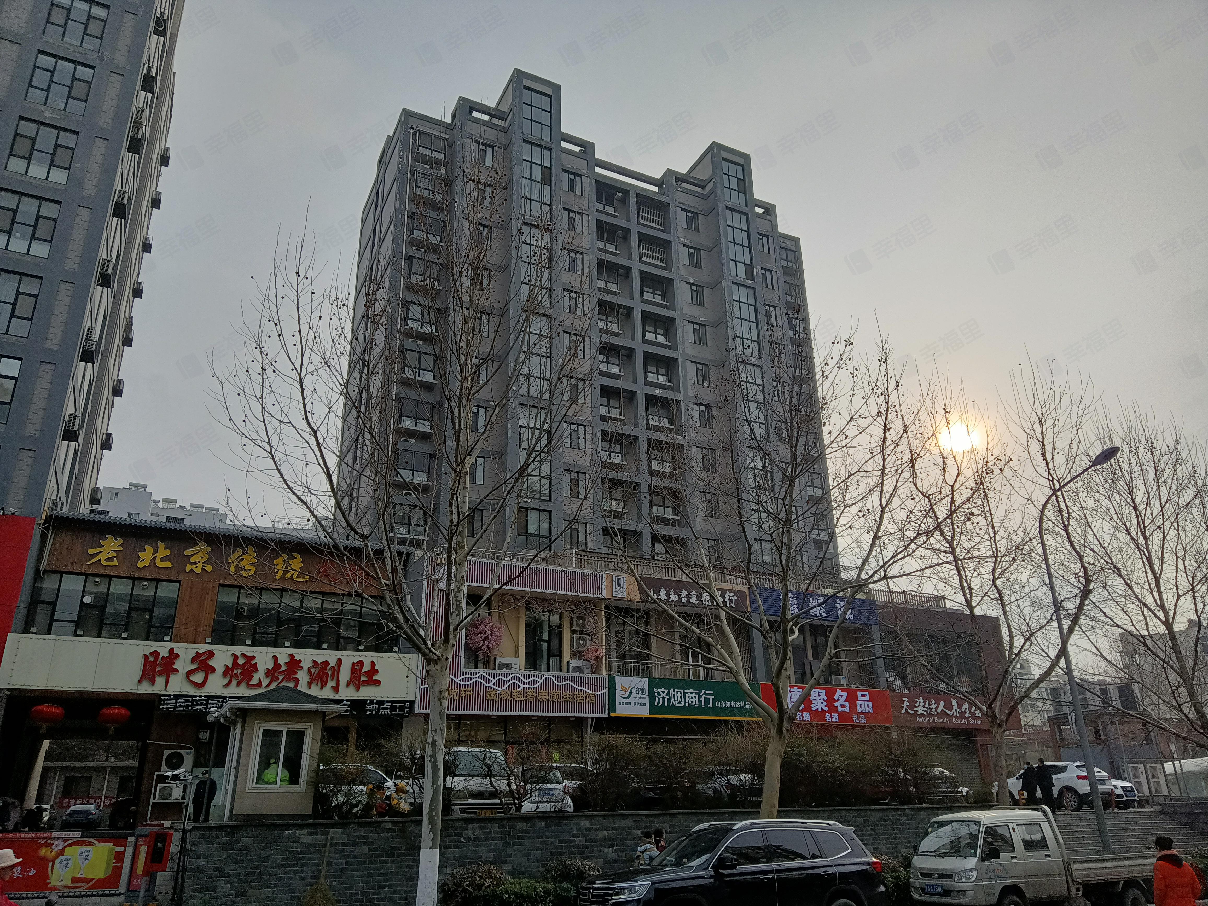 九城尚都小区效果图