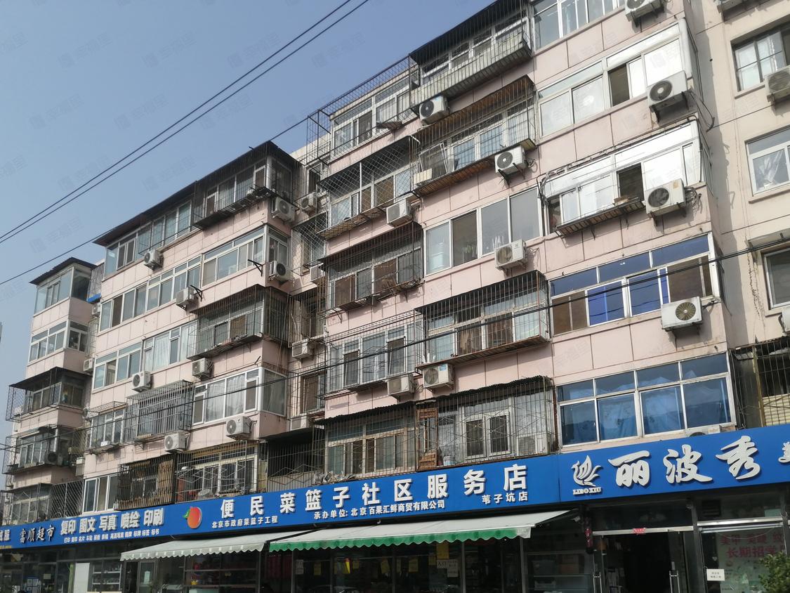 北京丰台-成寿寺/暂无年代成寿寺路97号