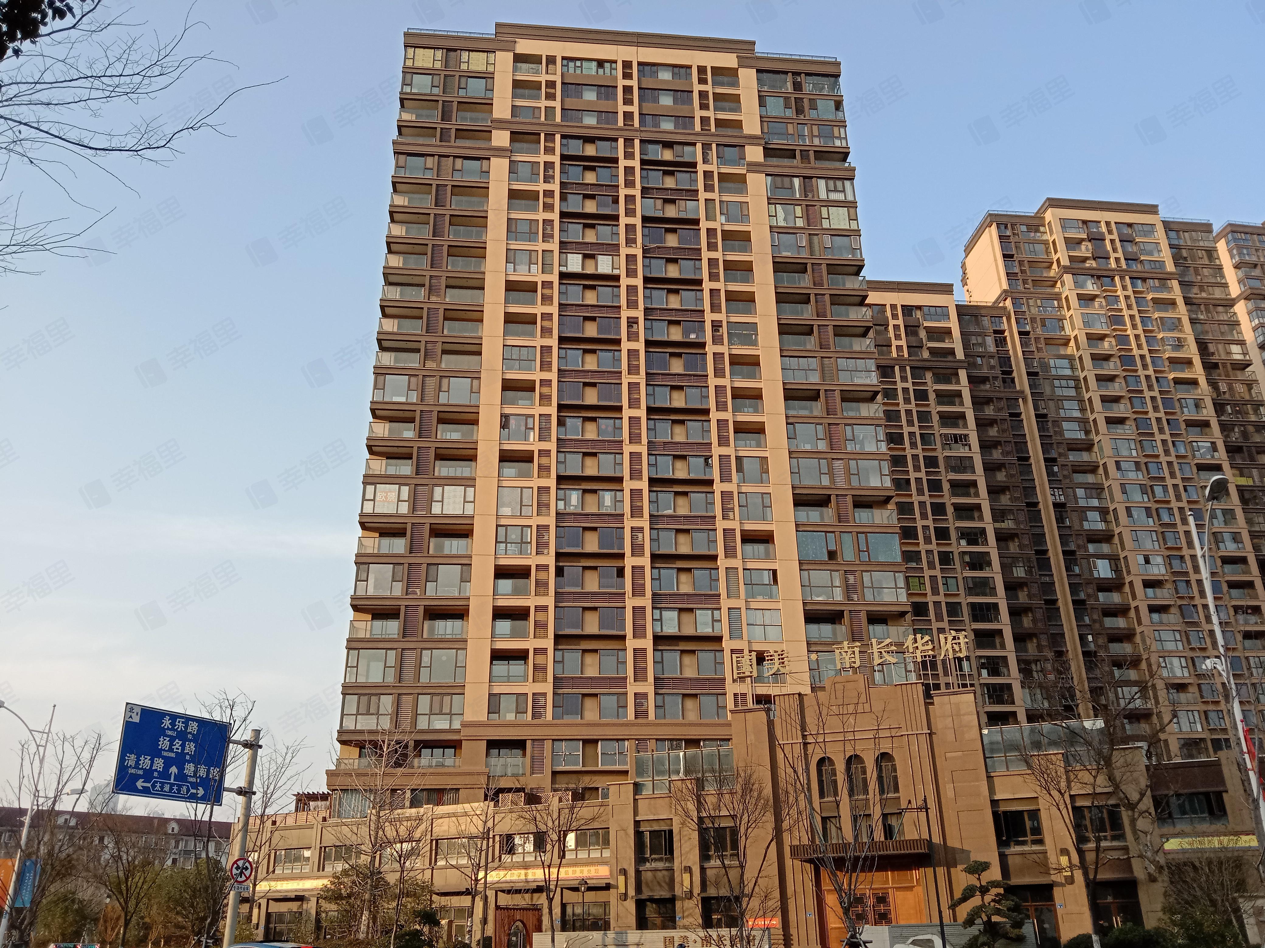 国美南长华府小区效果图