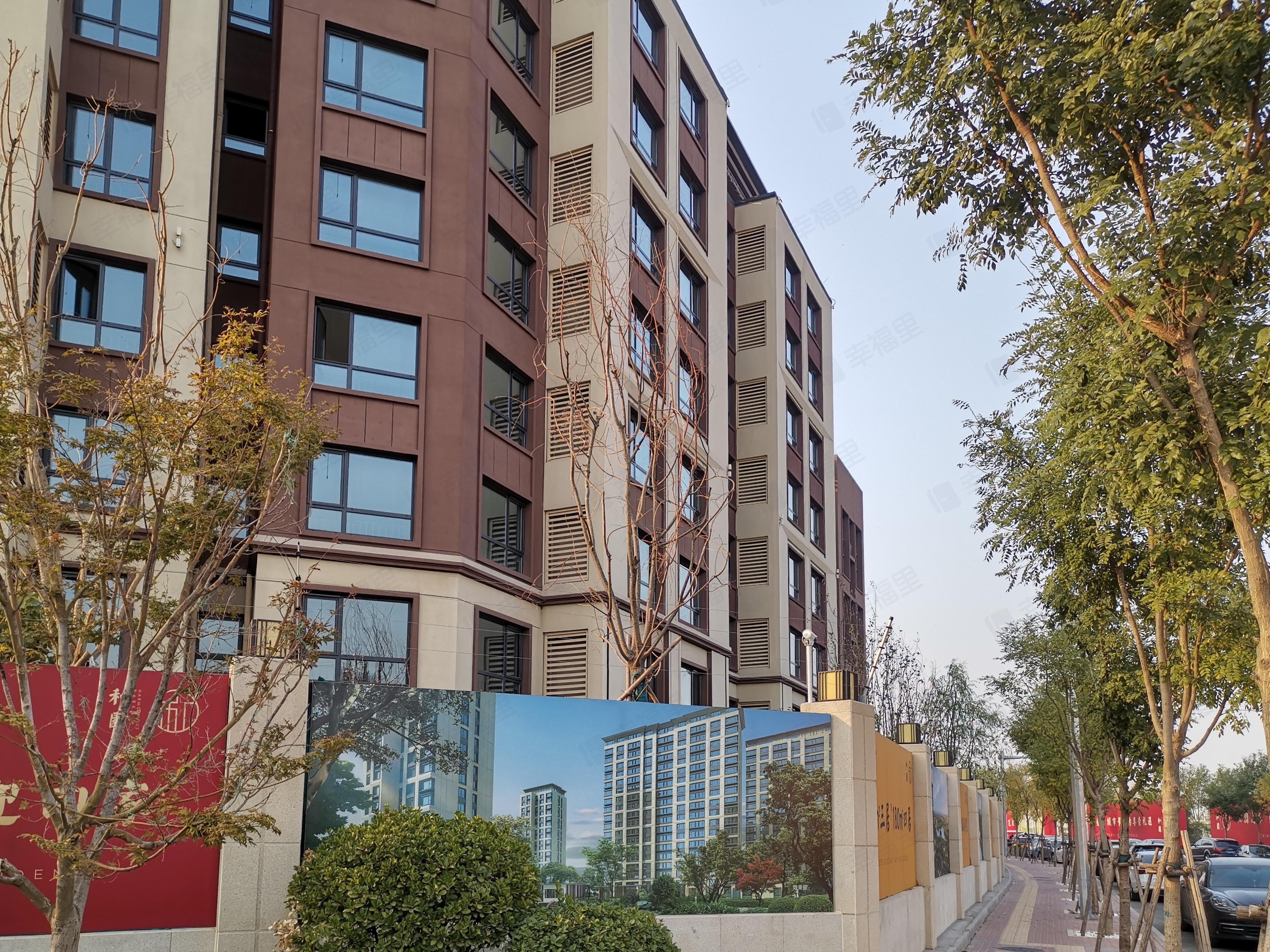 中铁华侨城和园小区效果图
