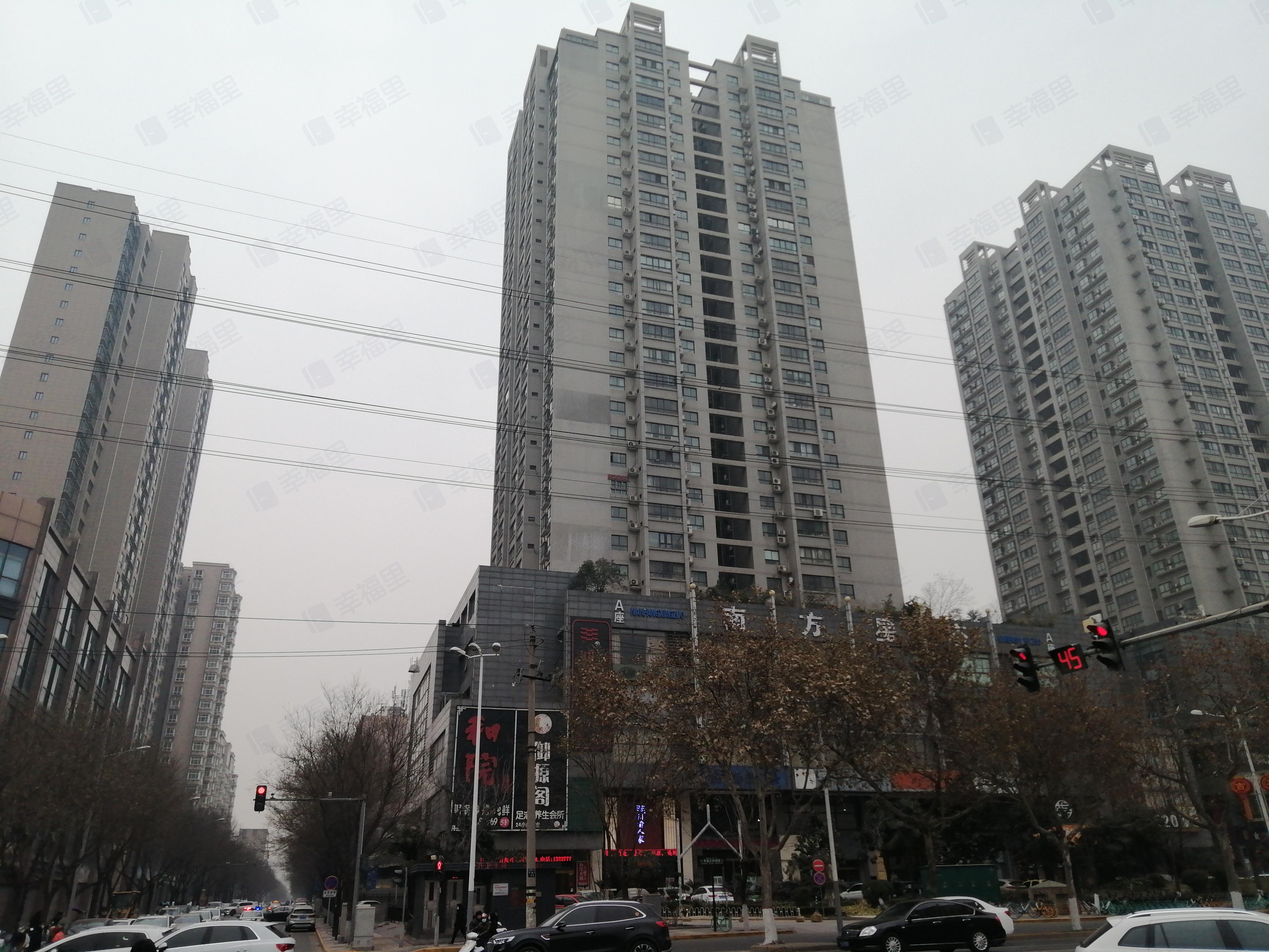 南方星座小区效果图