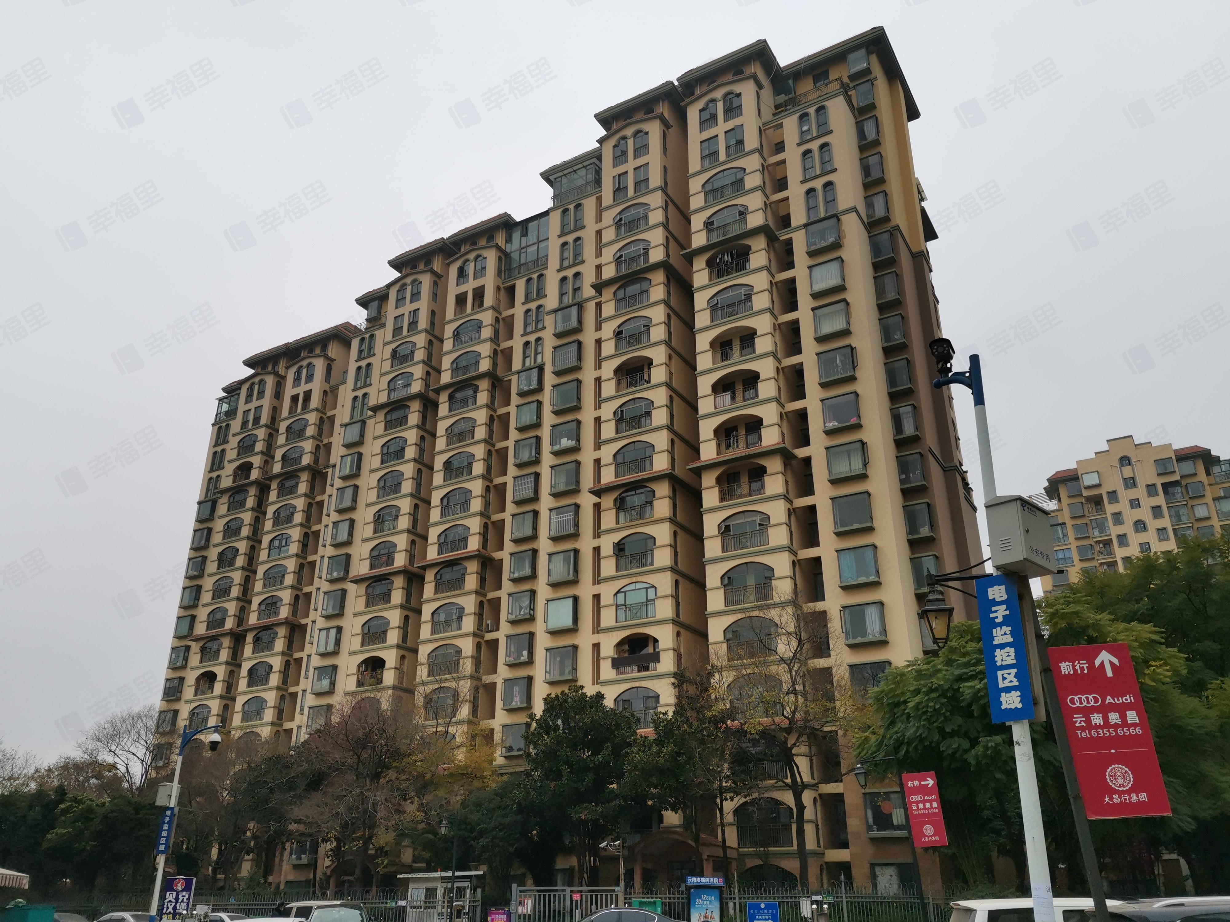 星体花园(北区)小区效果图