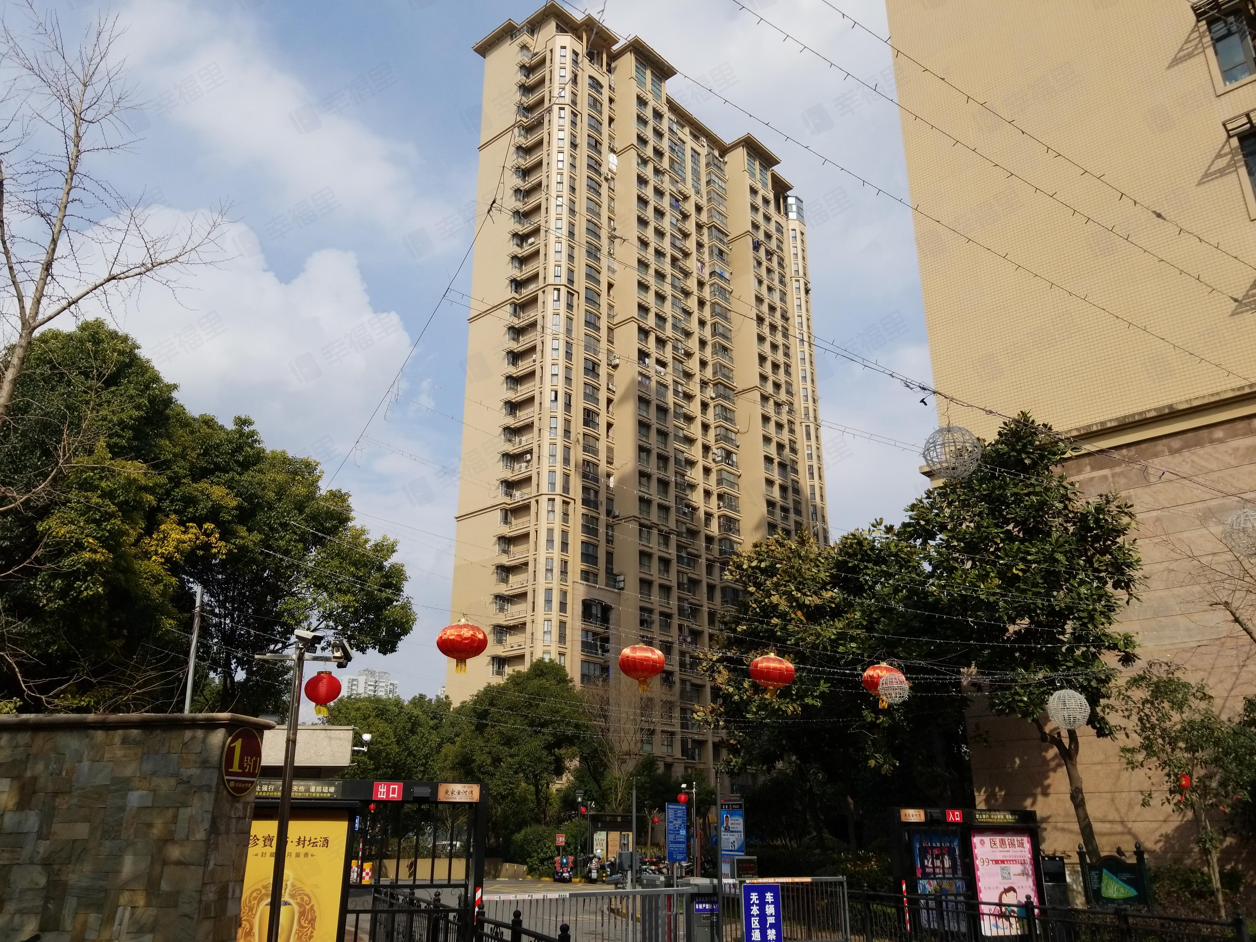 爱家金河湾(北区)小区效果图