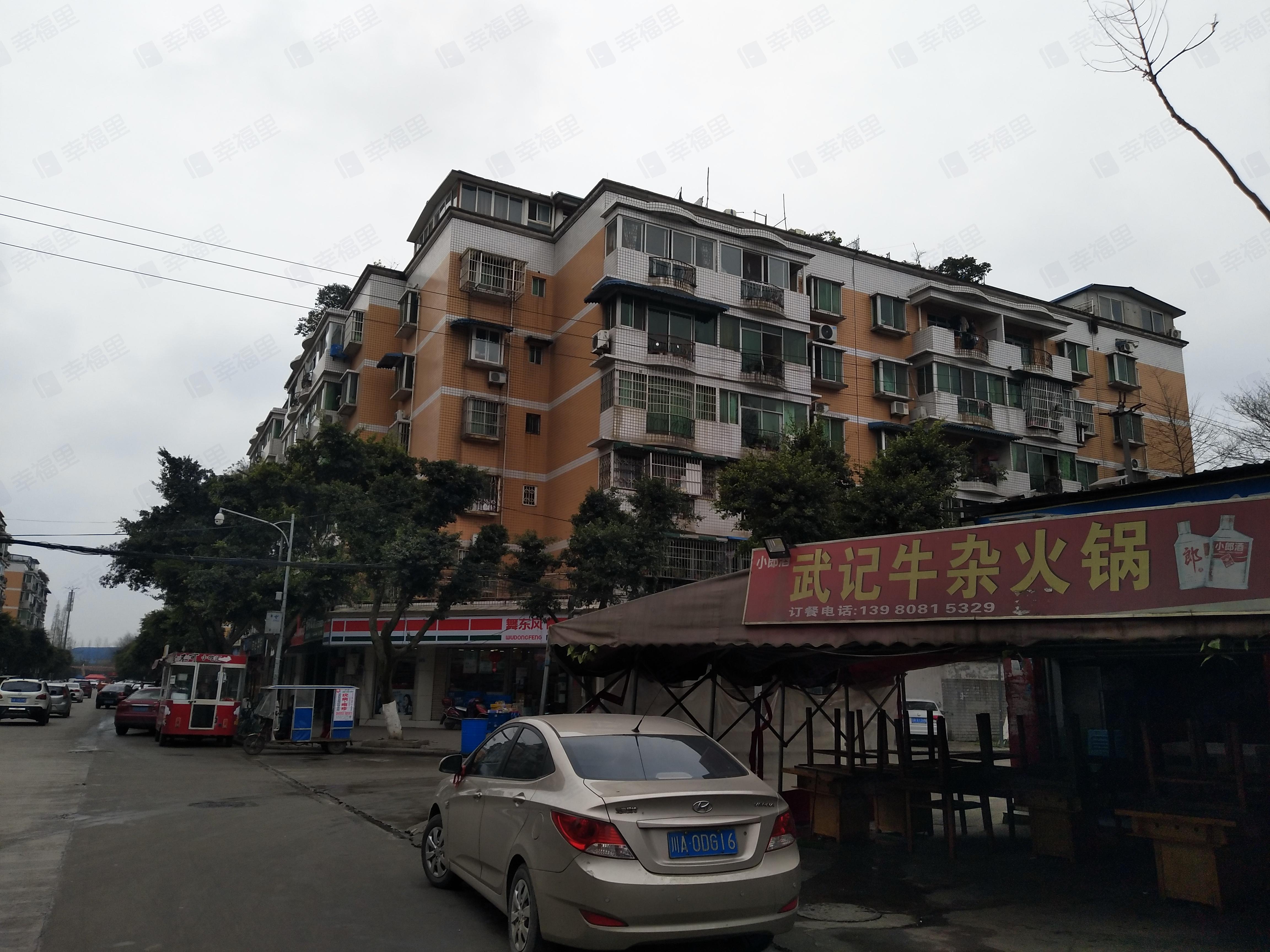 海滨苑小区效果图