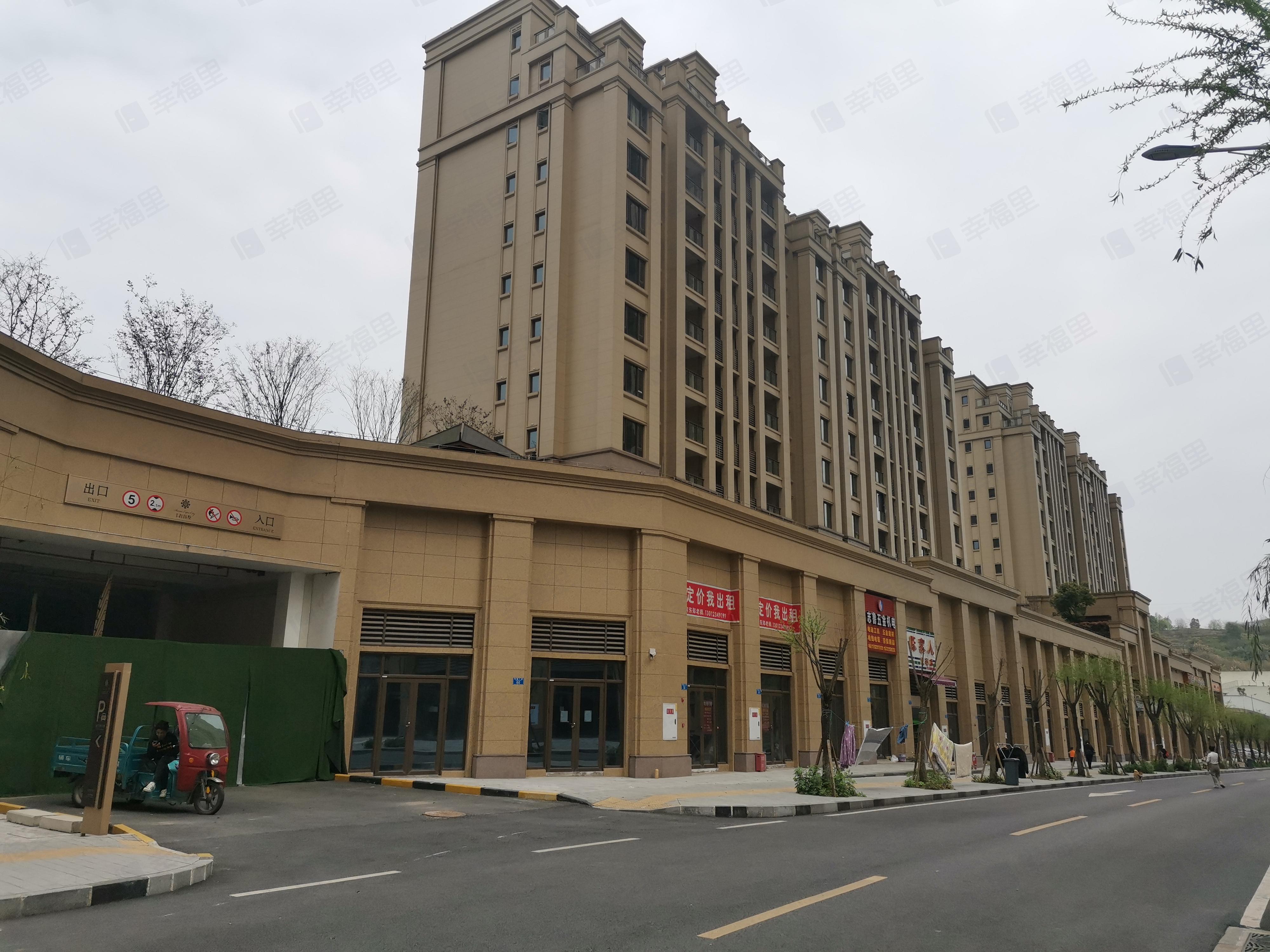 国博城(君珏墅B区)小区效果图