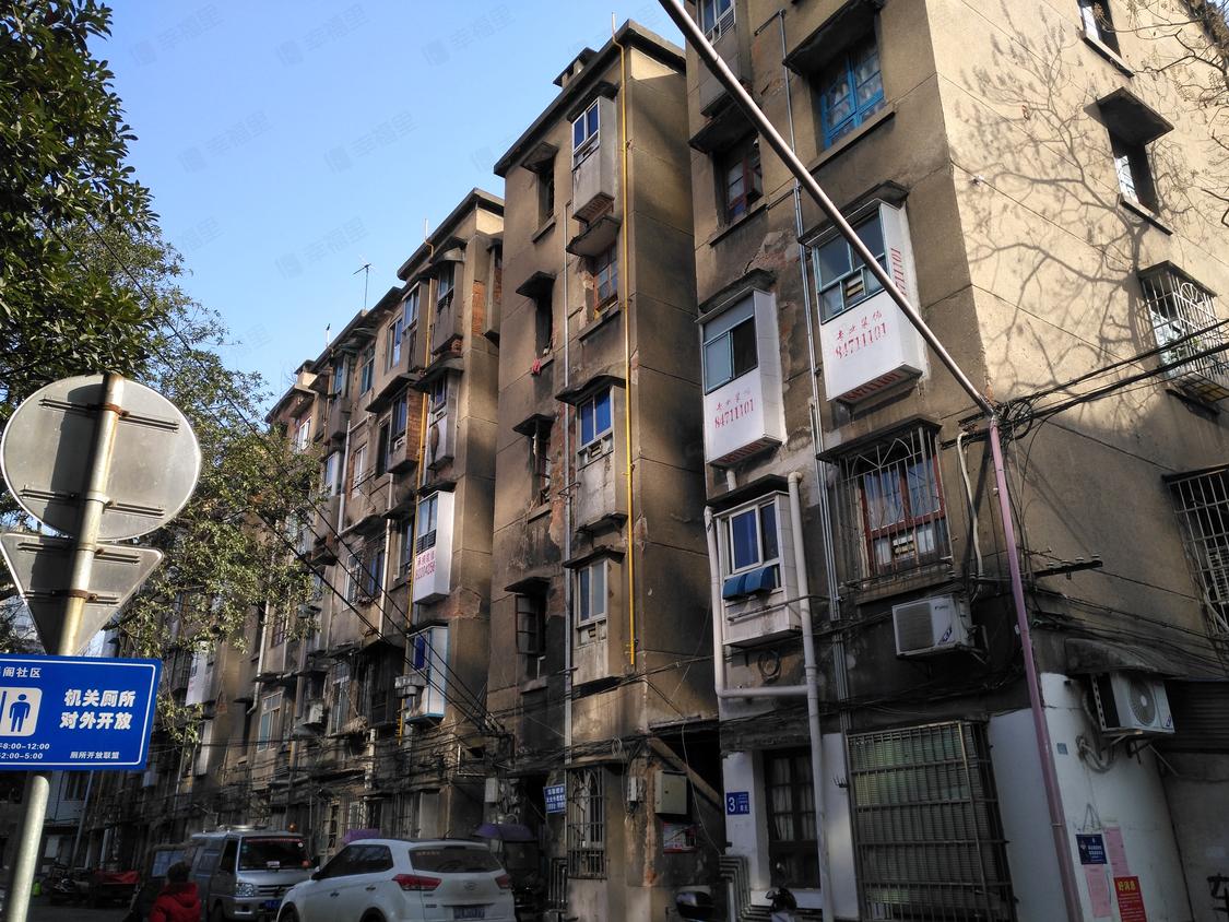 长沙开福-伍家岭/2007年建工农街小区