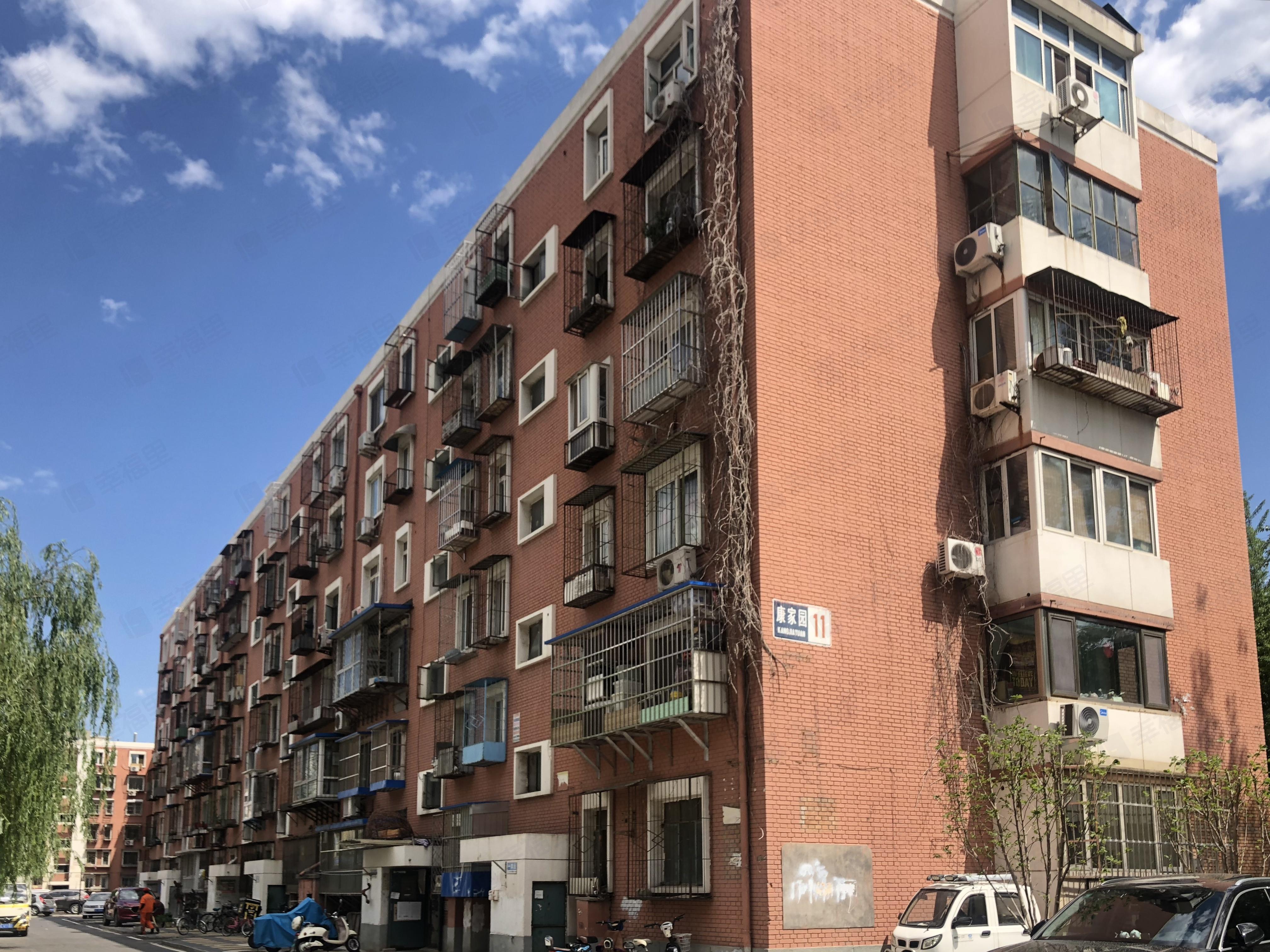 康家园小区小区效果图