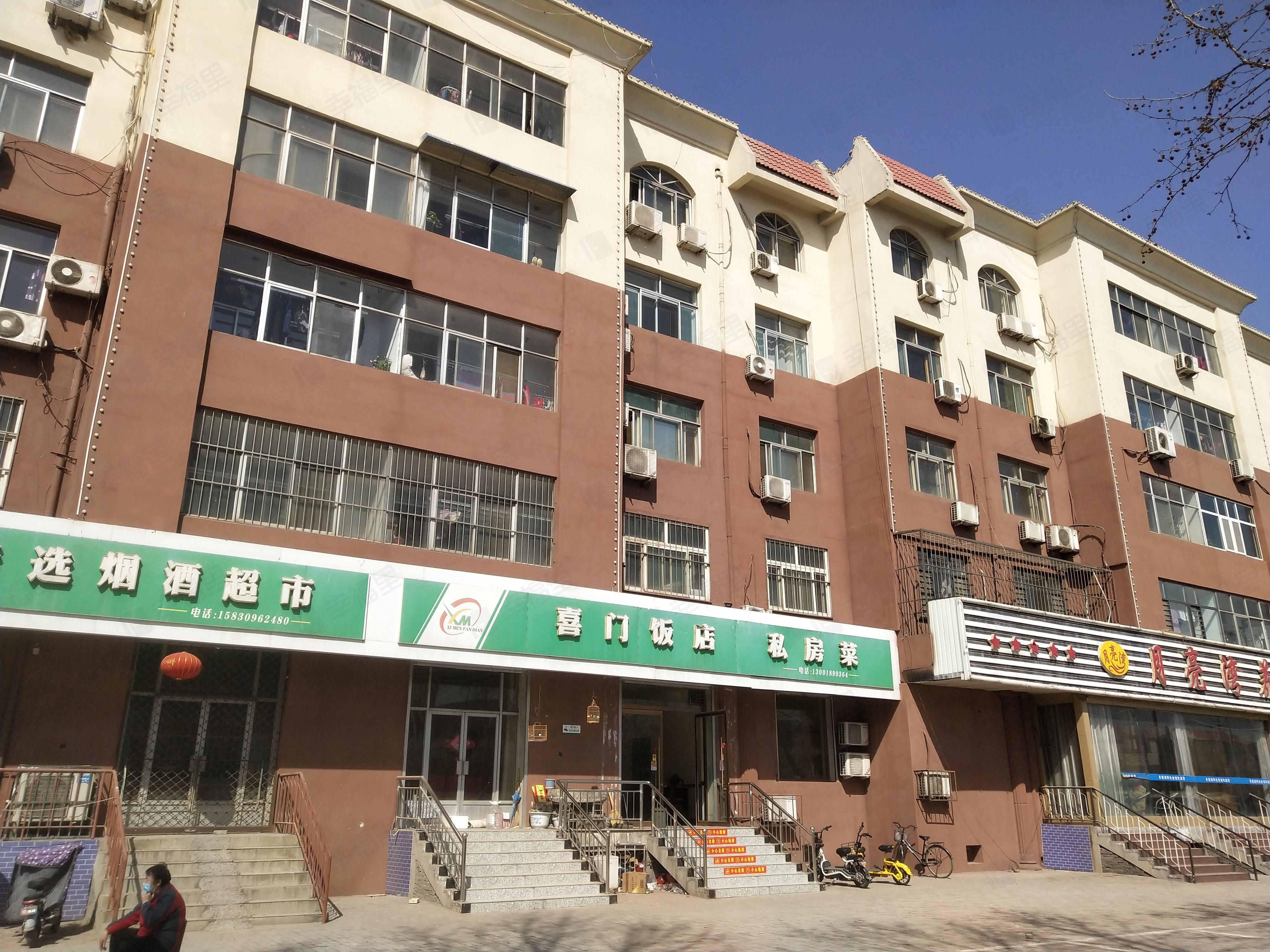 凤城花园小区效果图