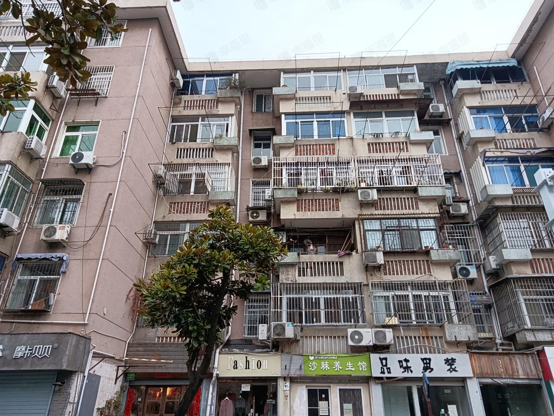 合肥庐阳-三孝口/1990年建益民街