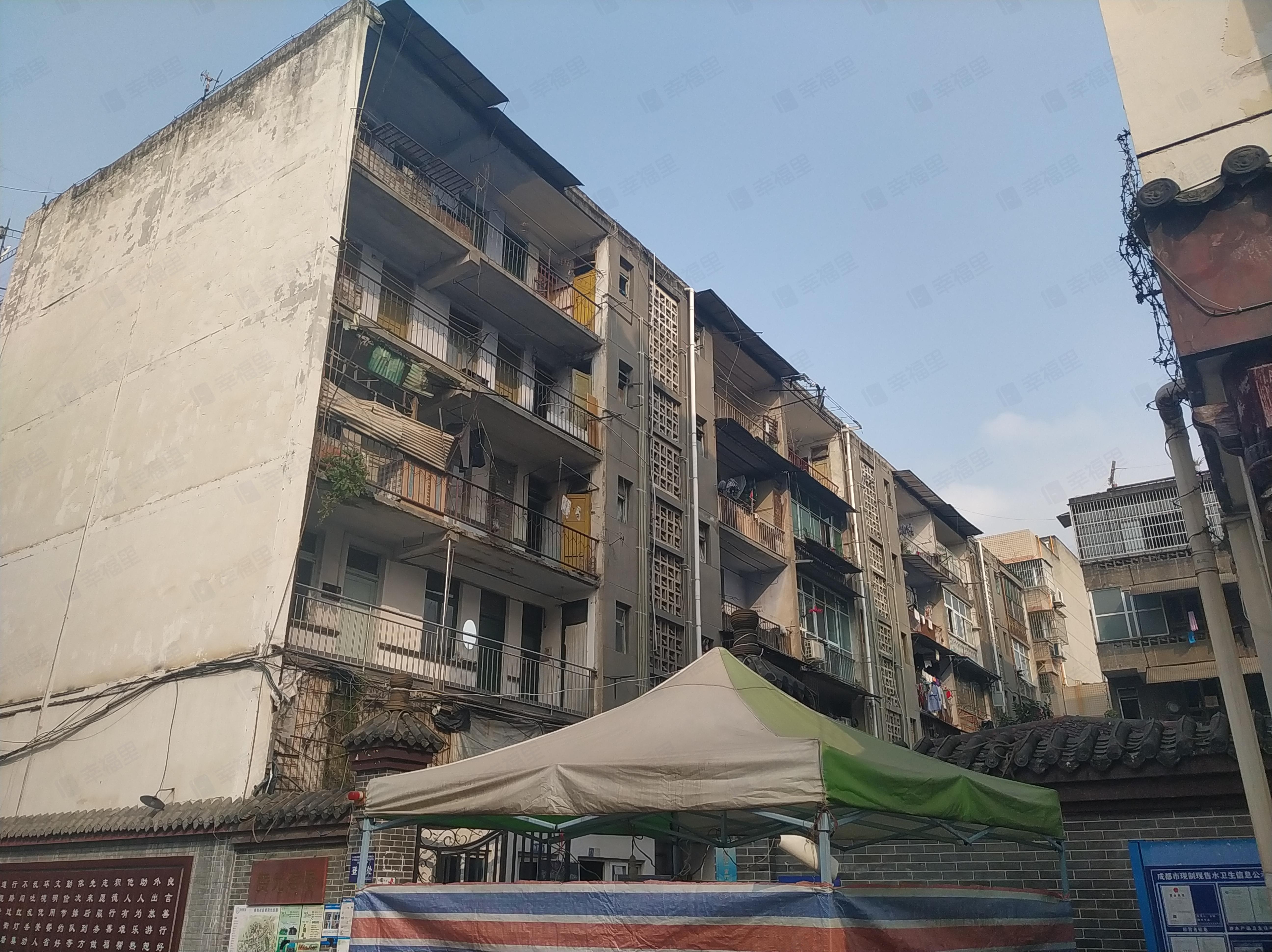 赞元茗居小区效果图