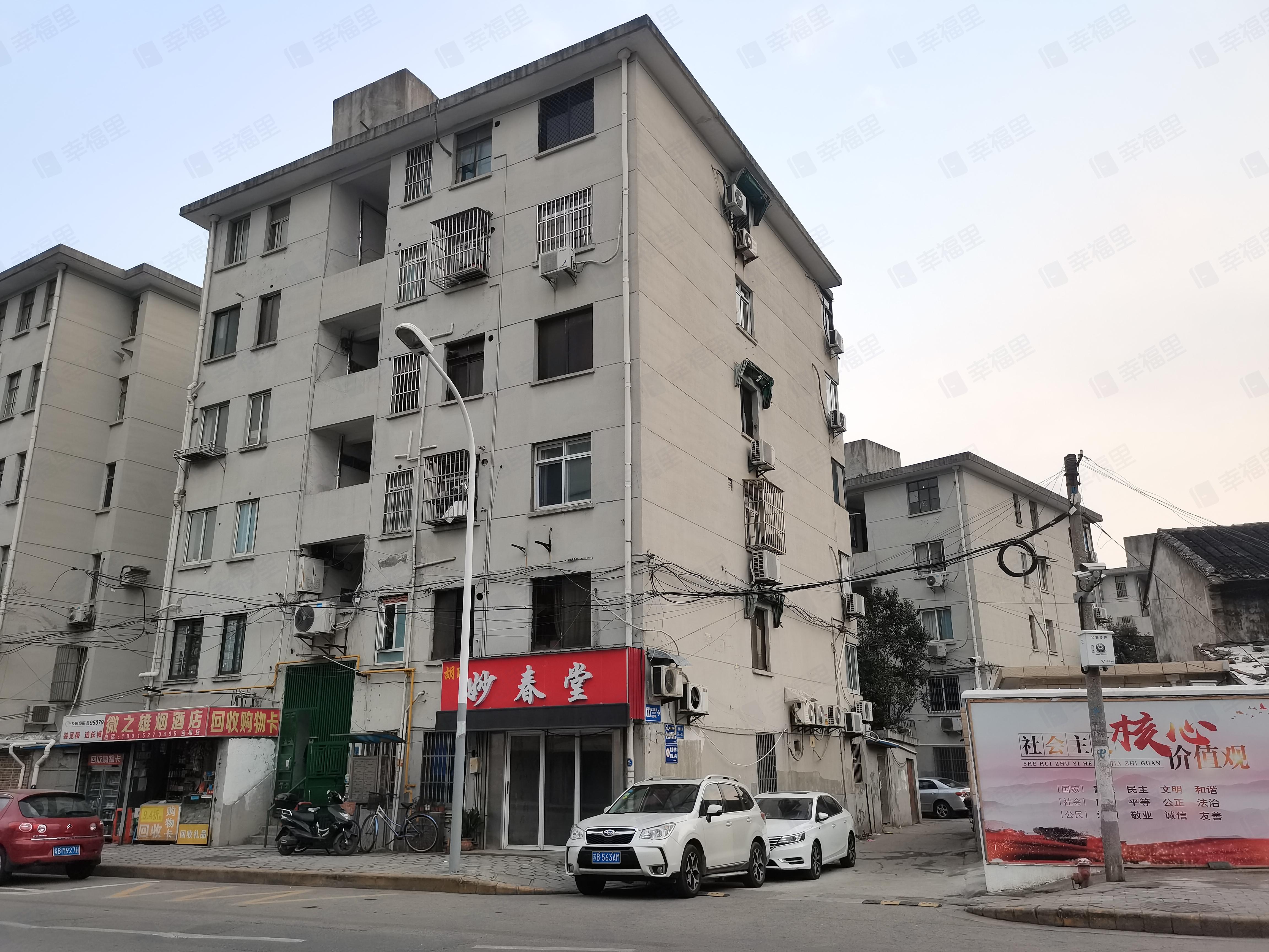 畅舜苑小区效果图