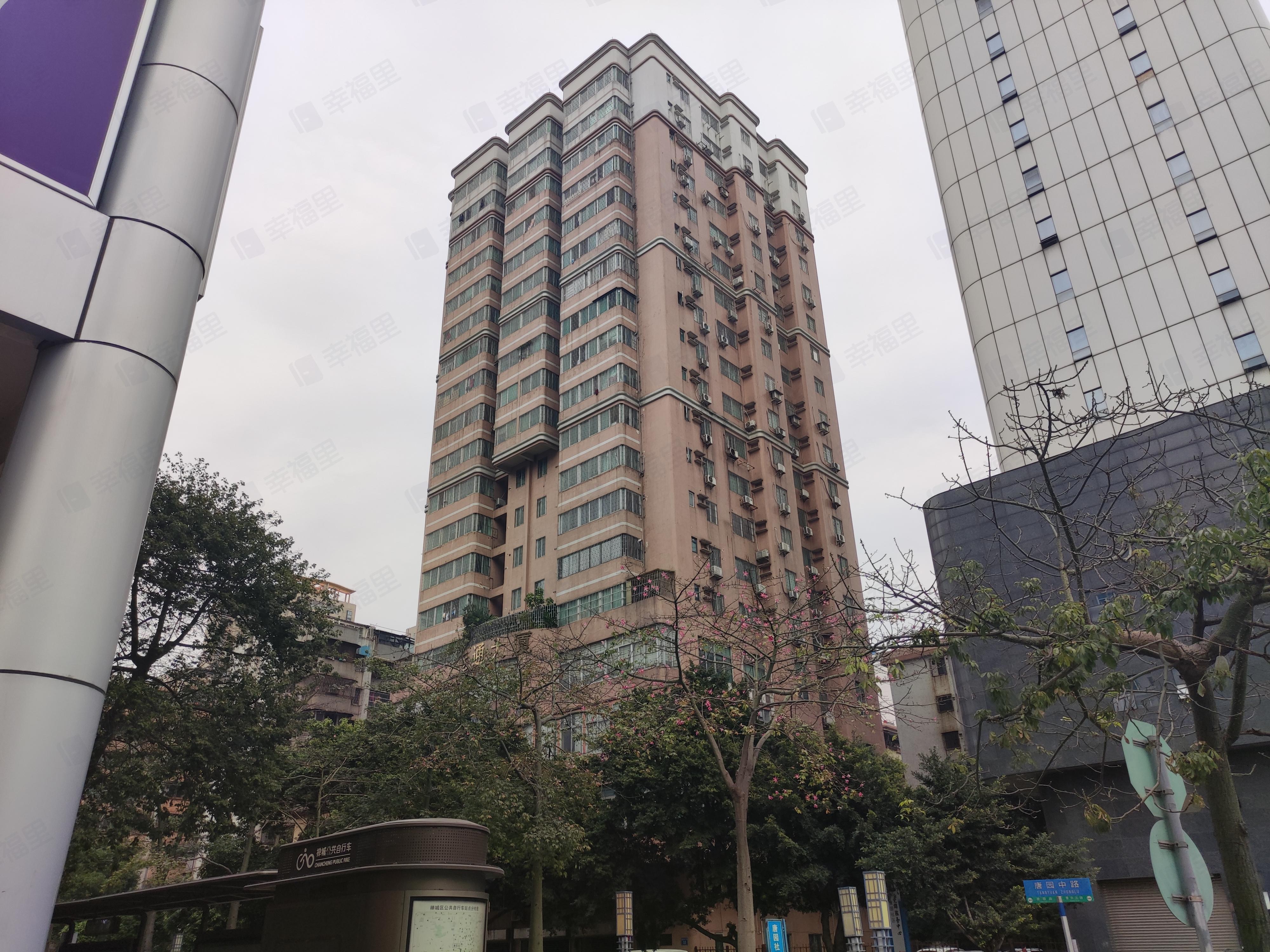 唐园运通大厦小区效果图