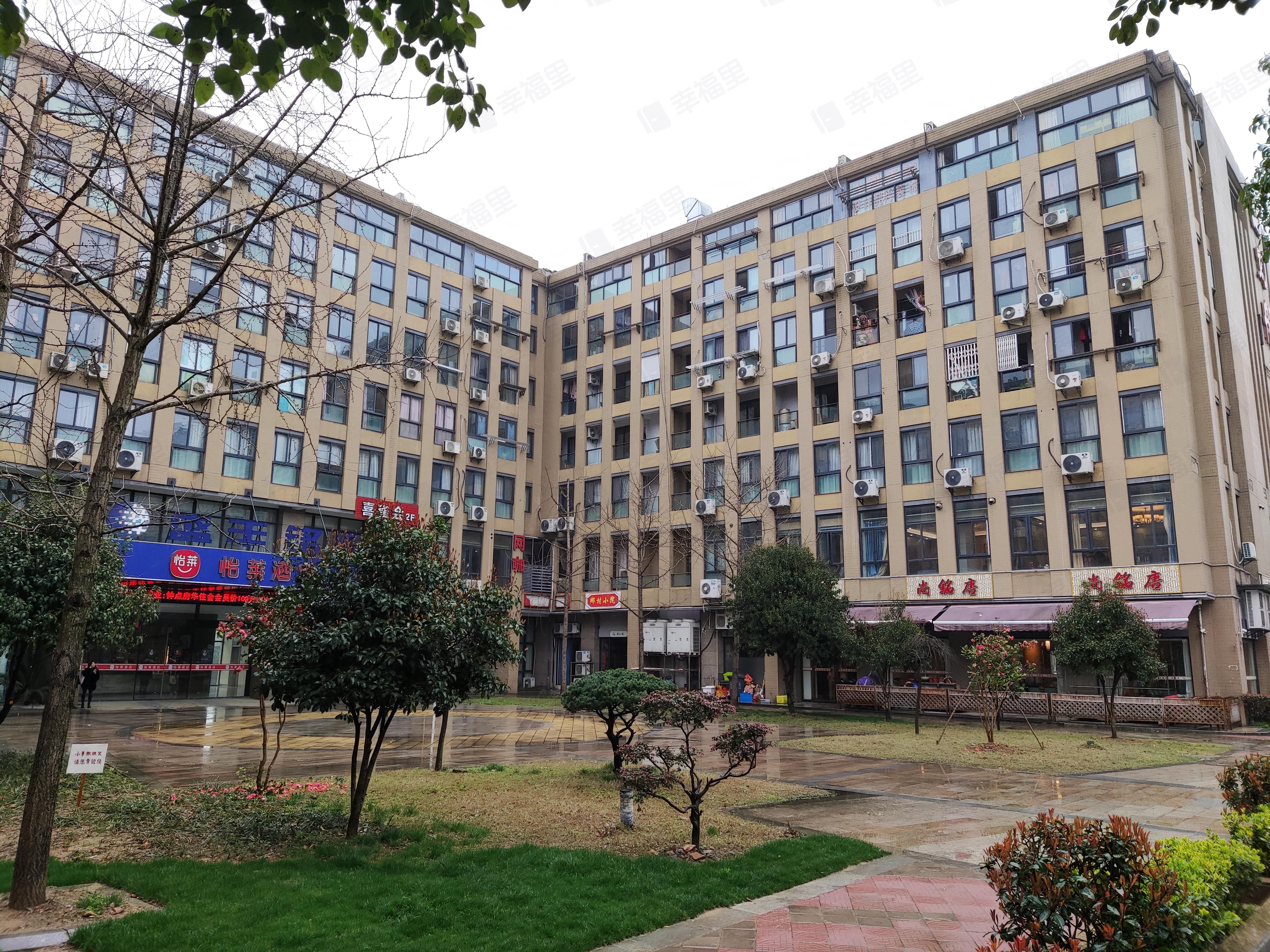 华盛达堂巢小区效果图