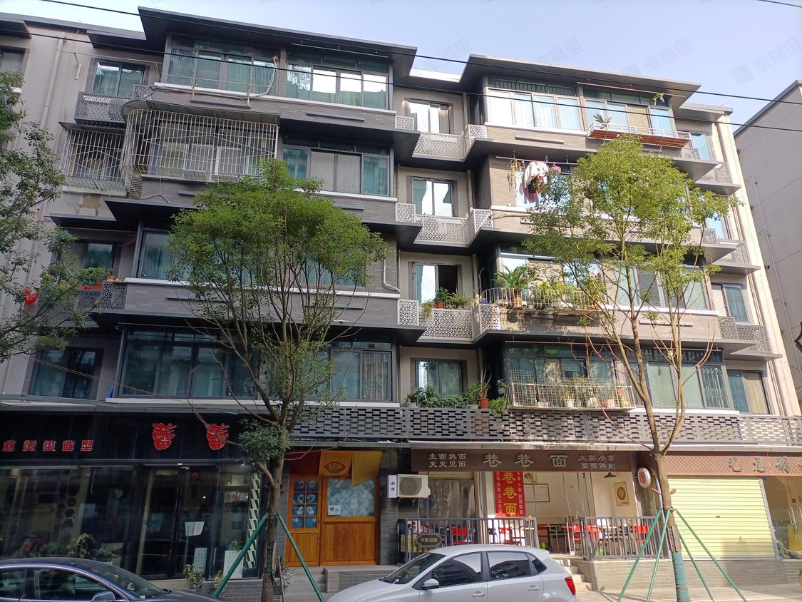 成都青羊-宽窄巷子/1990年建斌升街18号院