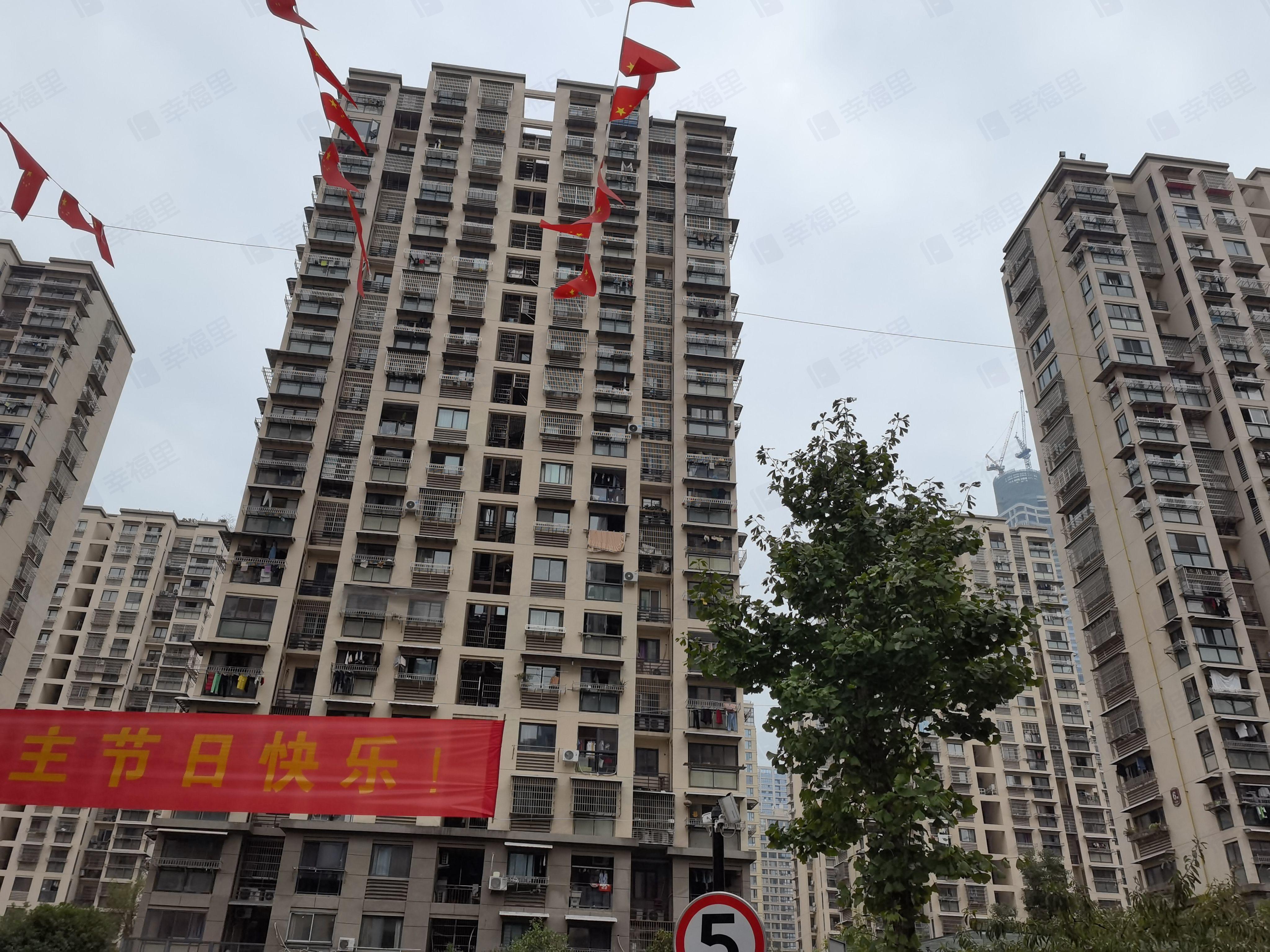 安得家园小区效果图