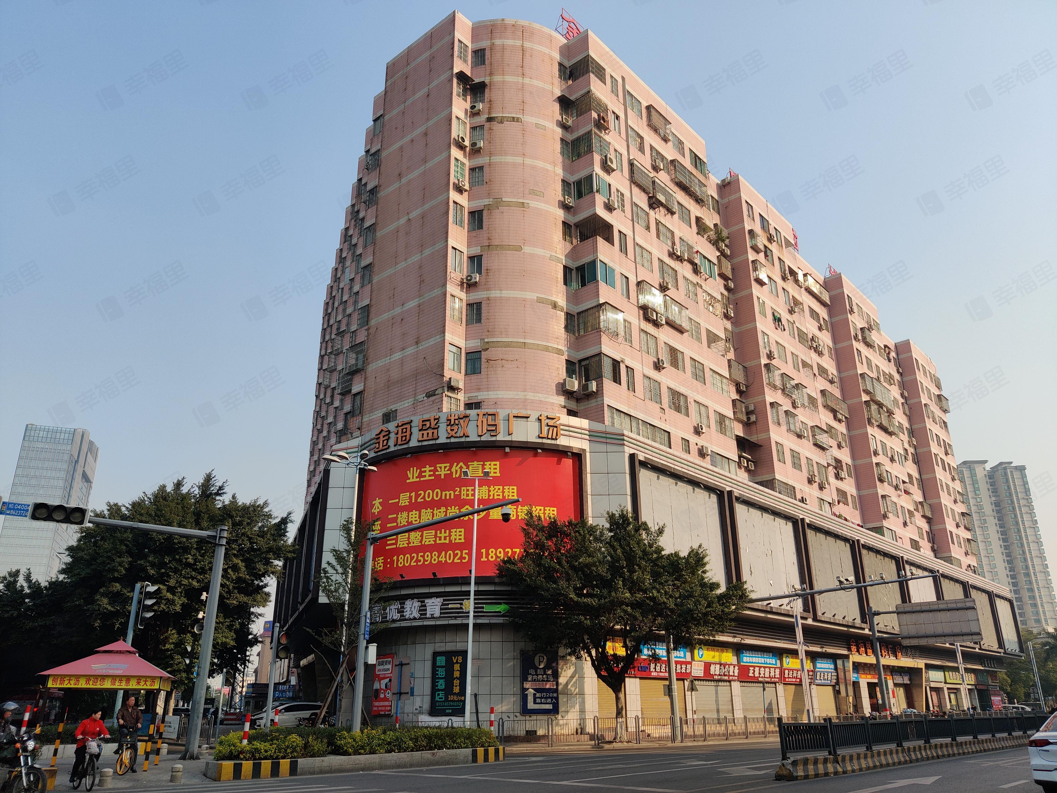 金海广场(南海)小区效果图