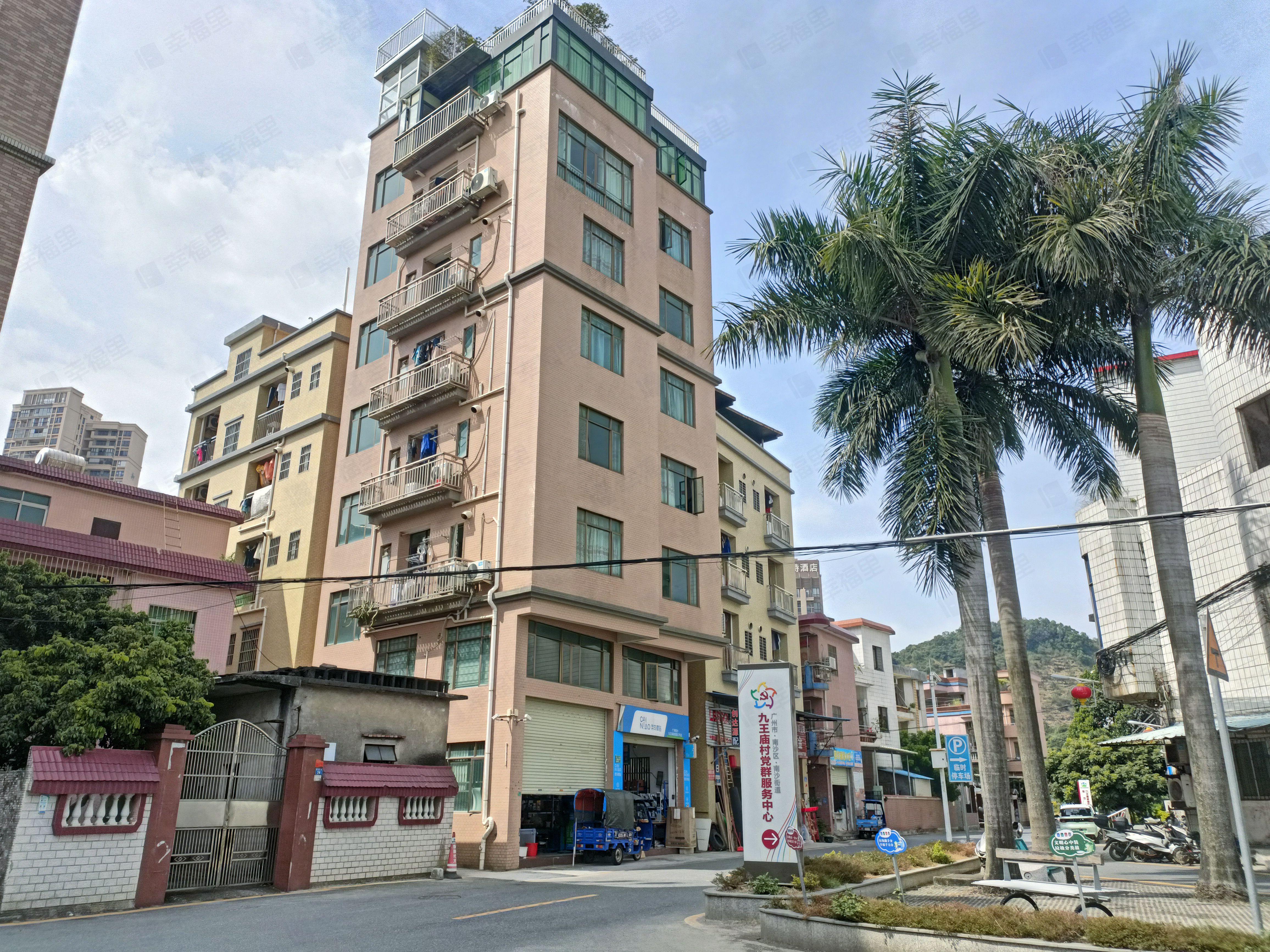 九王庙村小区效果图