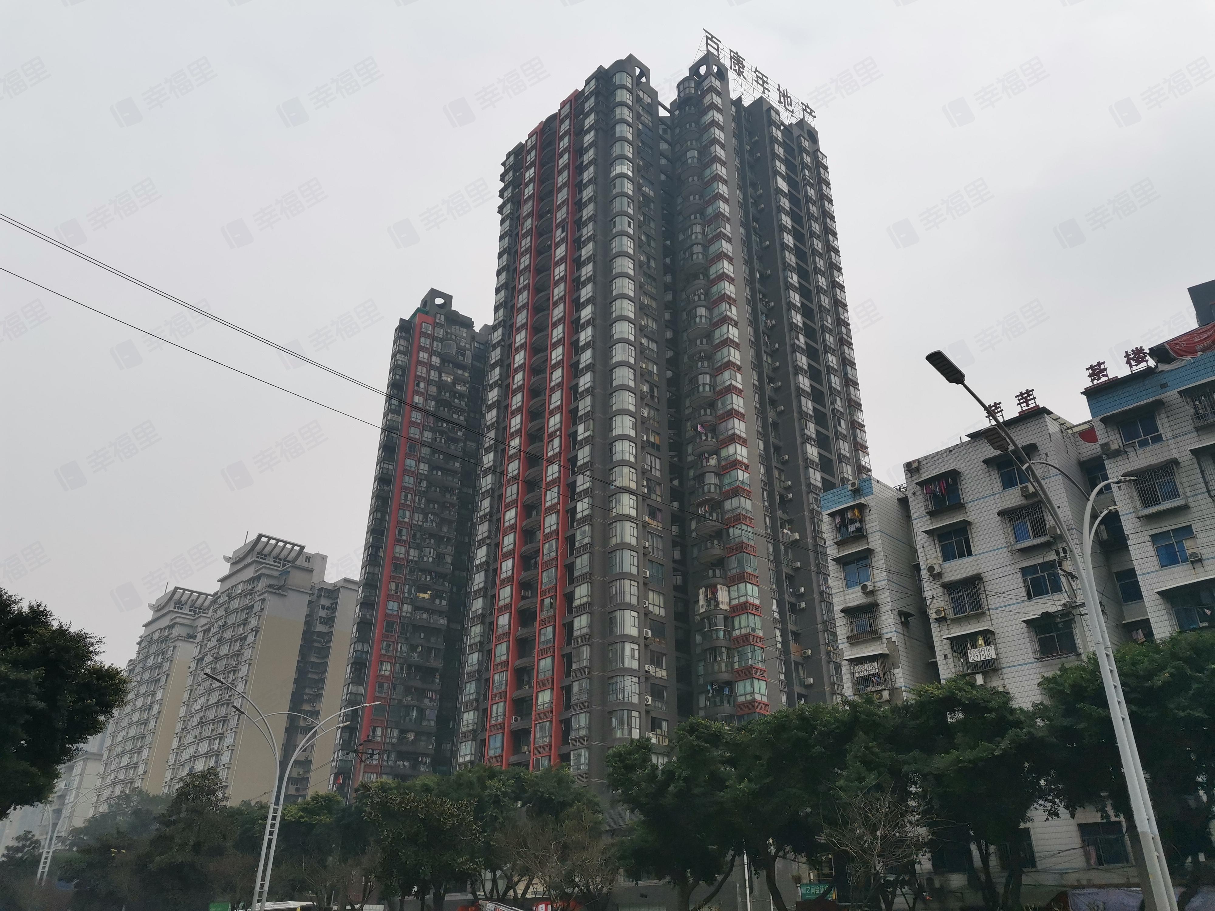 百康年拿铁城小区效果图