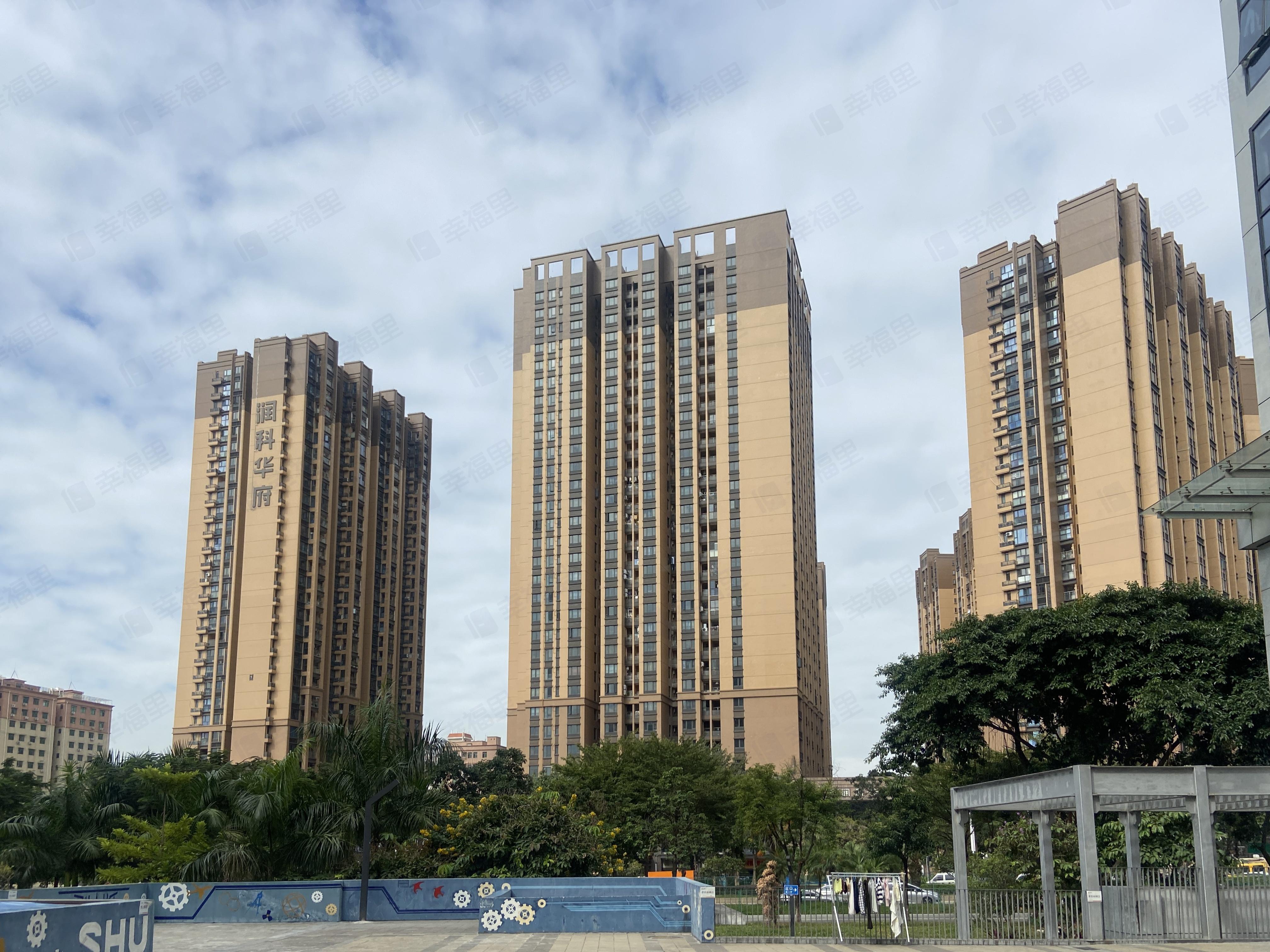 润科华府小区效果图