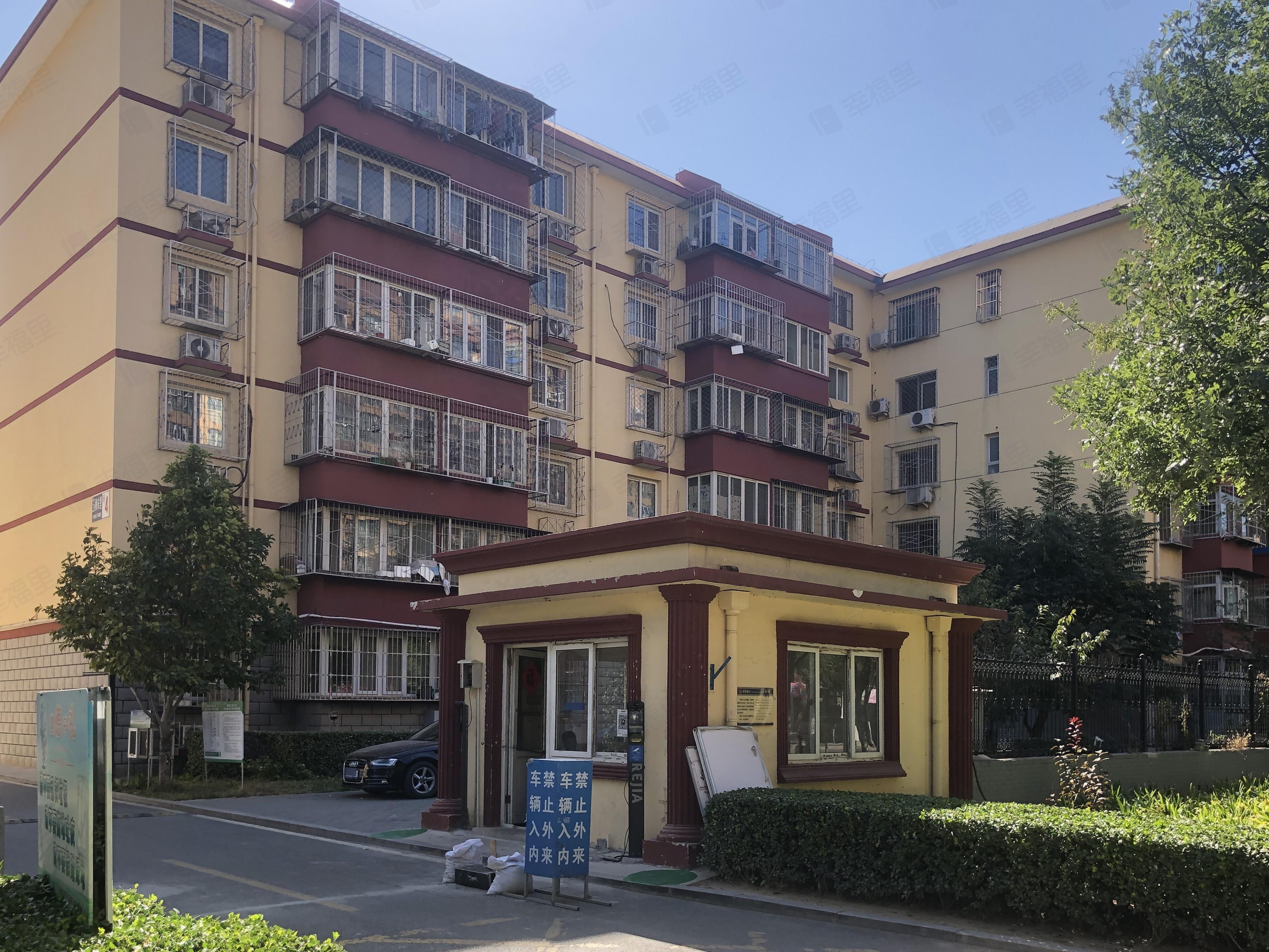 幸福艺居小区效果图