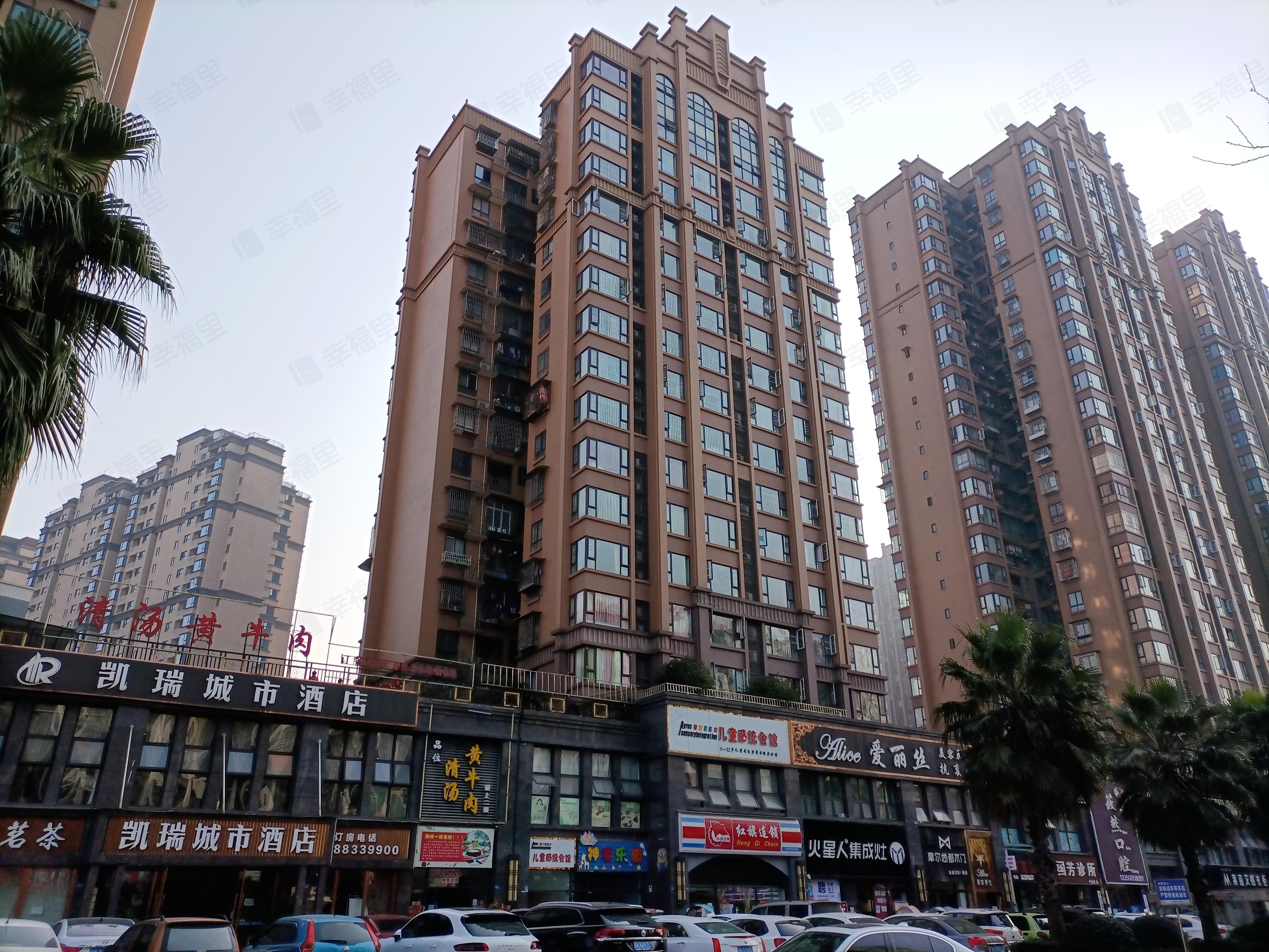 城市绿洲A区小区效果图