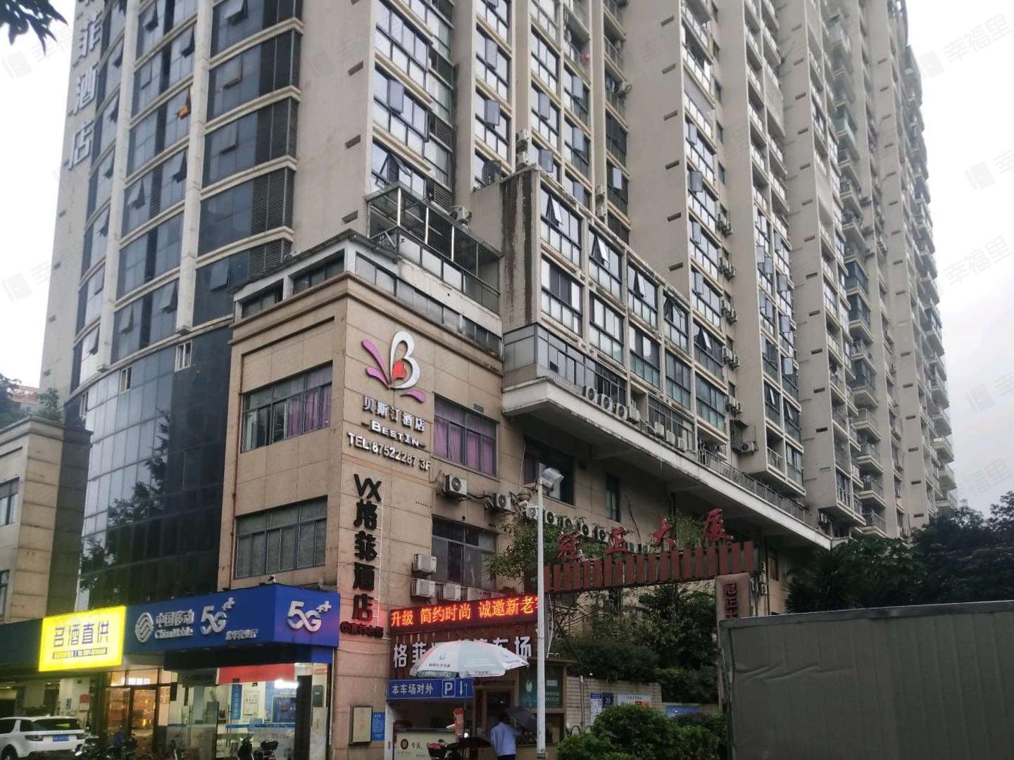 金星领事馆小区效果图