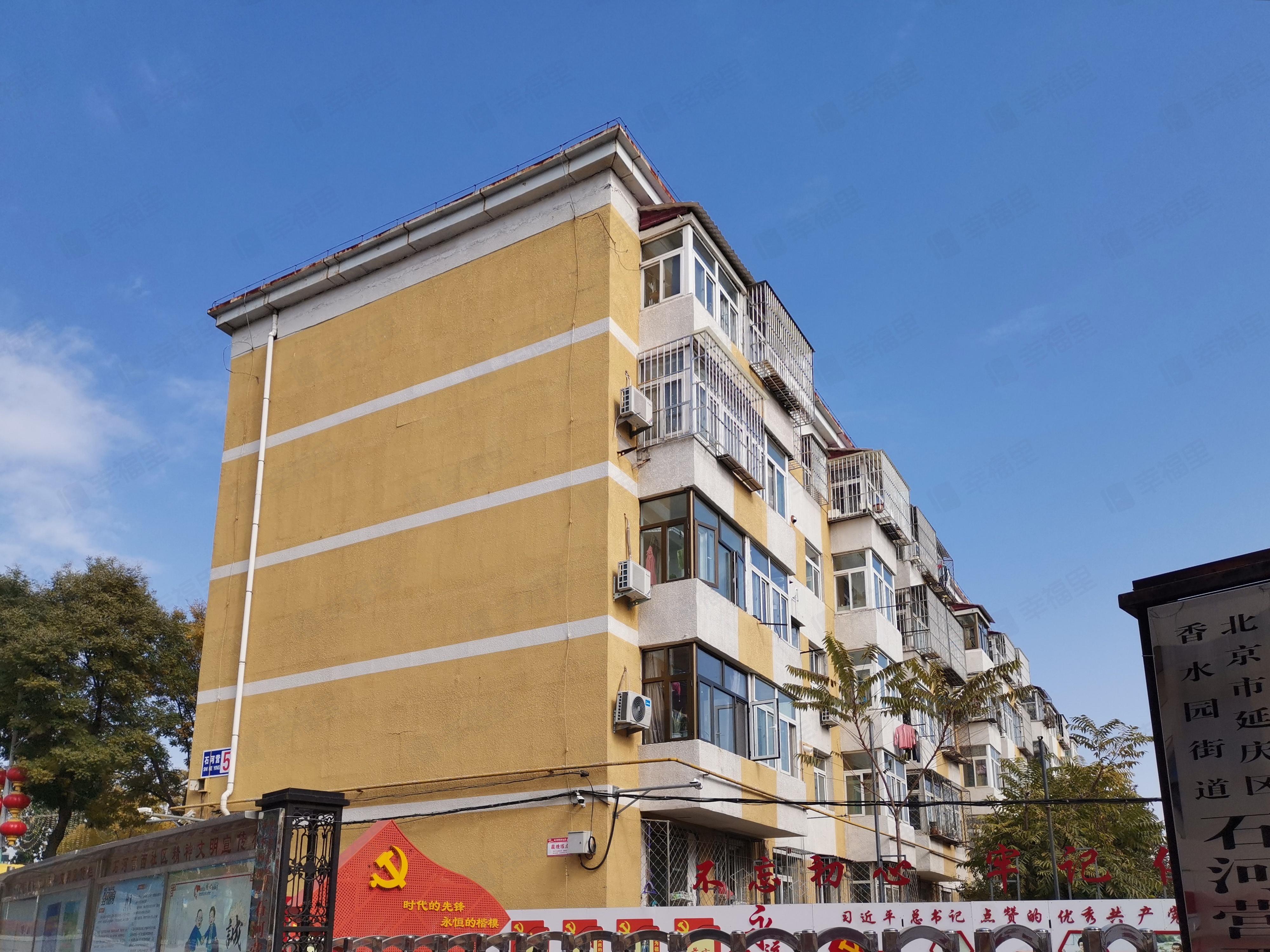 石河营小区小区效果图