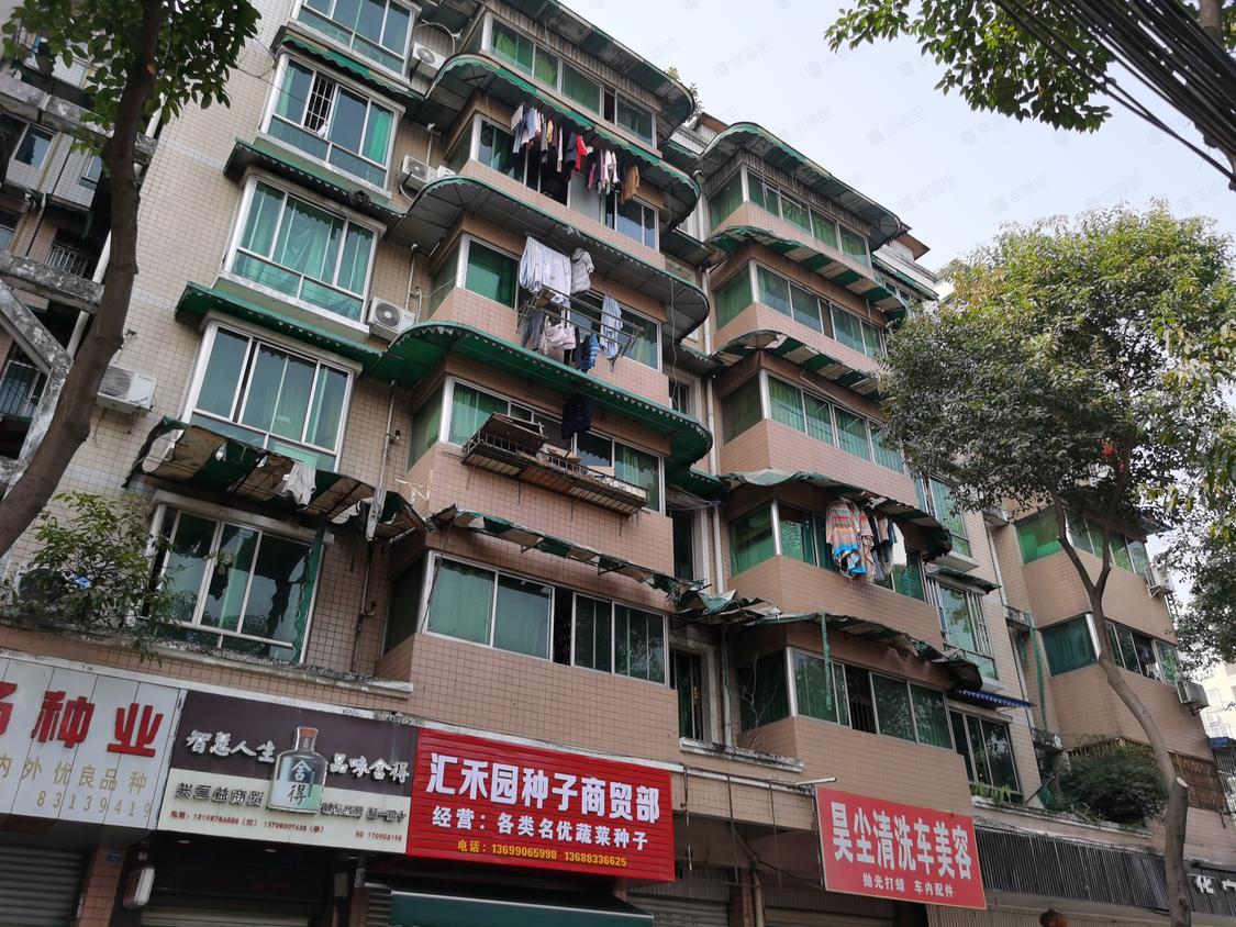 成都成华-驷马桥/暂无年代北辰商寓