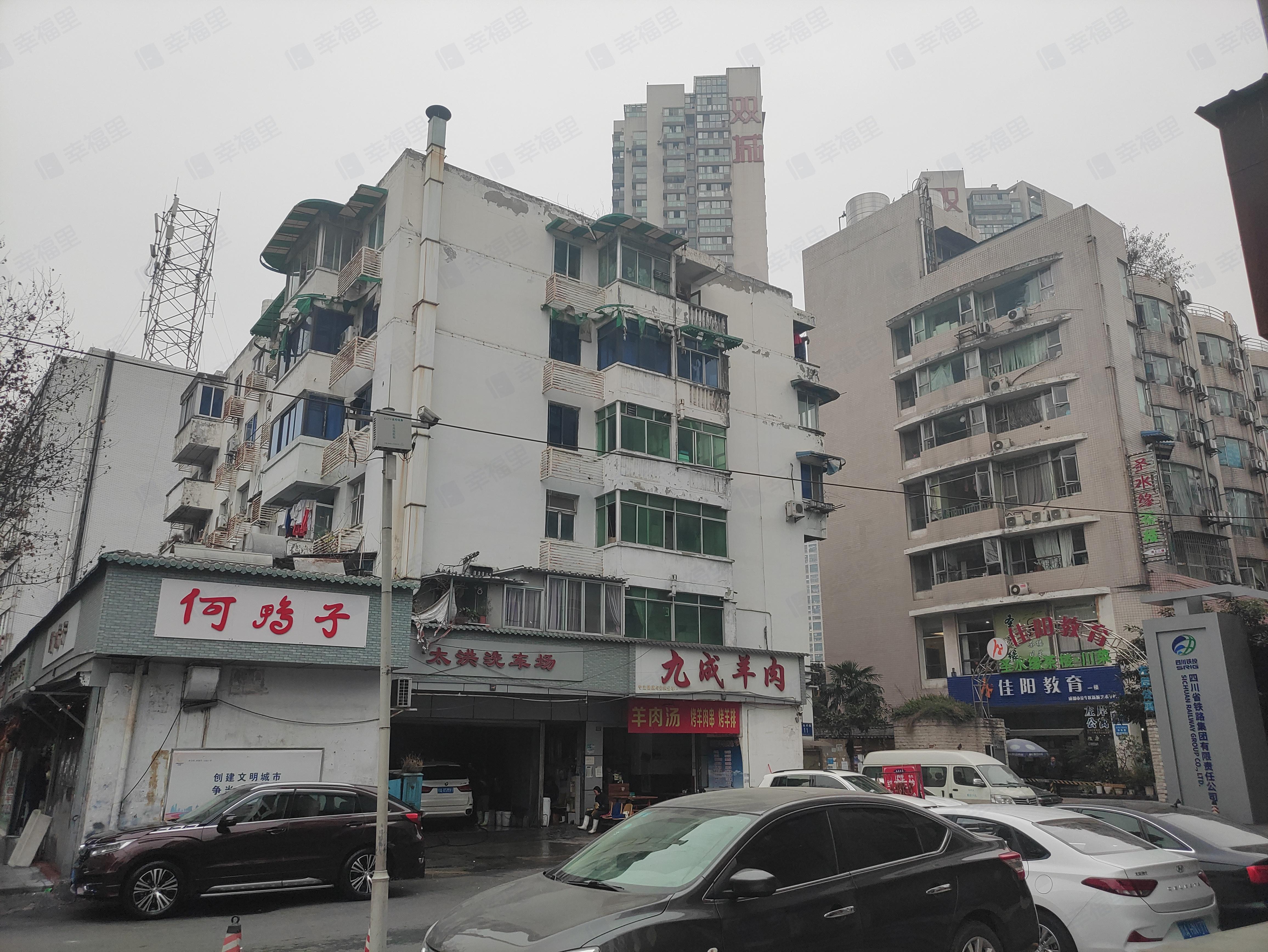 左岸公寓小区效果图