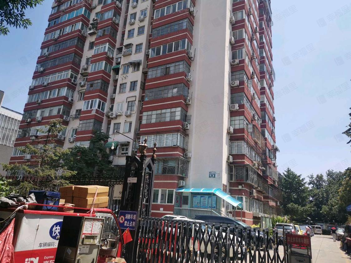 北京西城-月坛/1982年建铁二区(北区)
