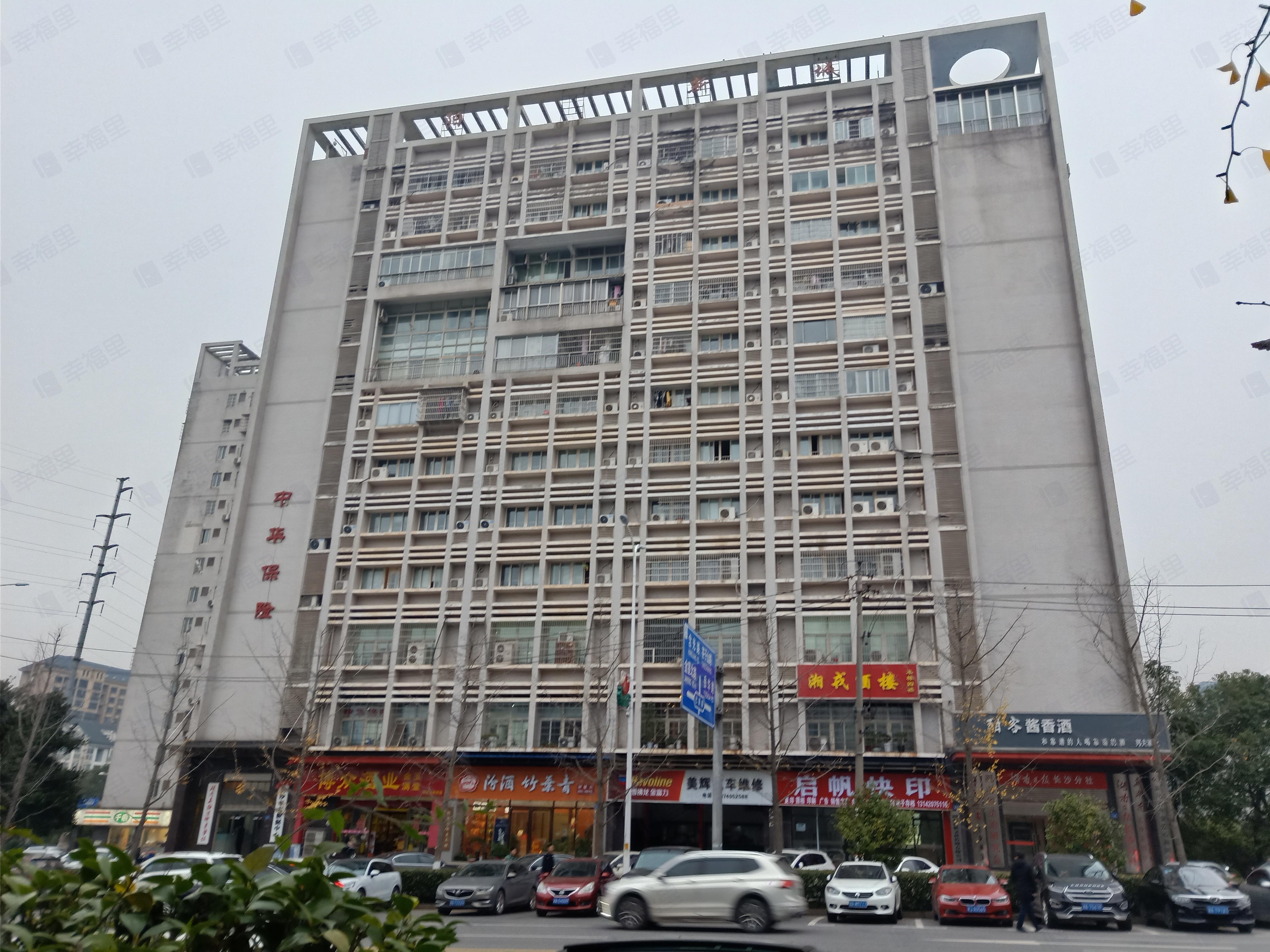 阳光新城小区效果图