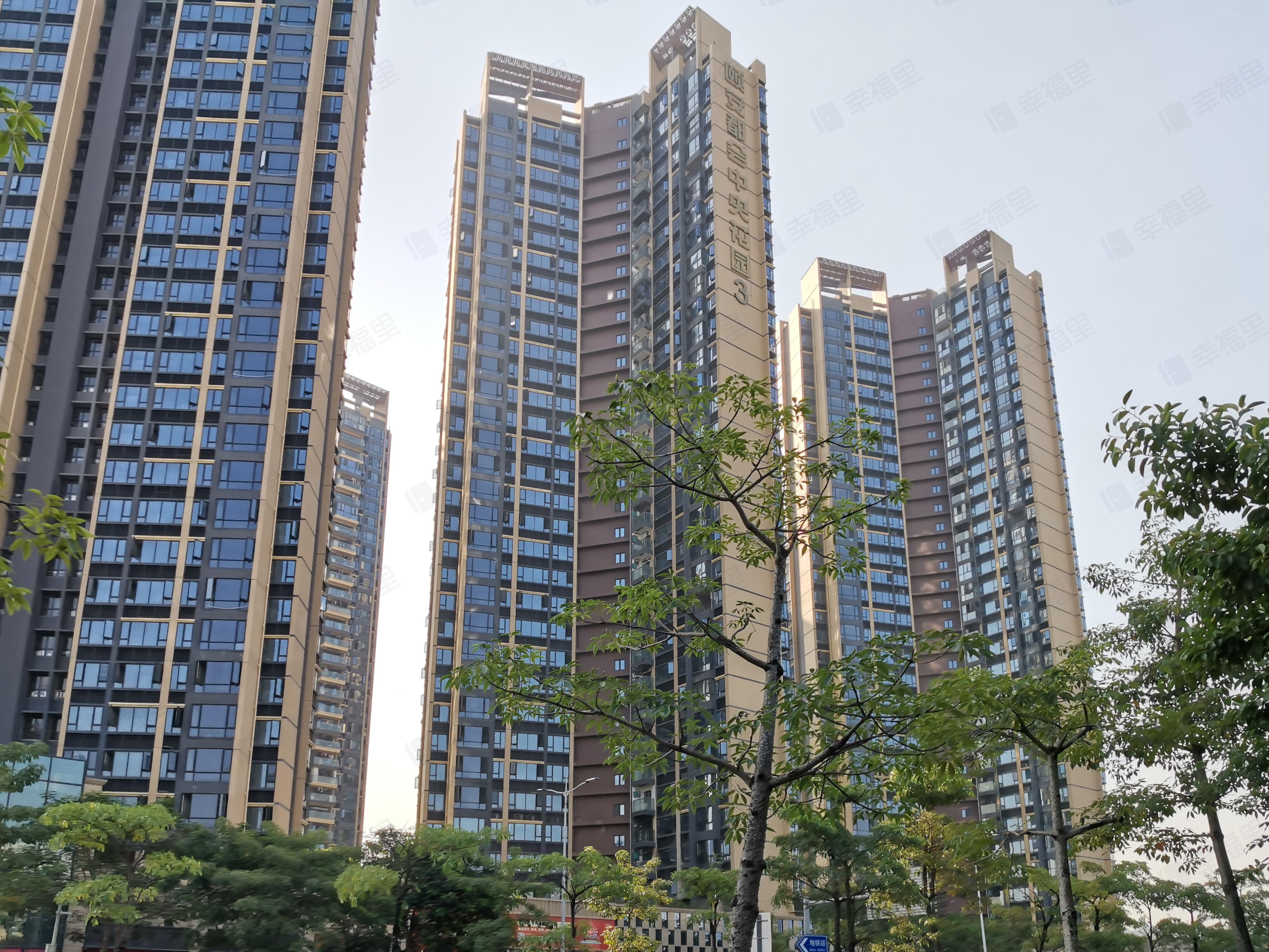 颐安都会中央(三期)小区效果图