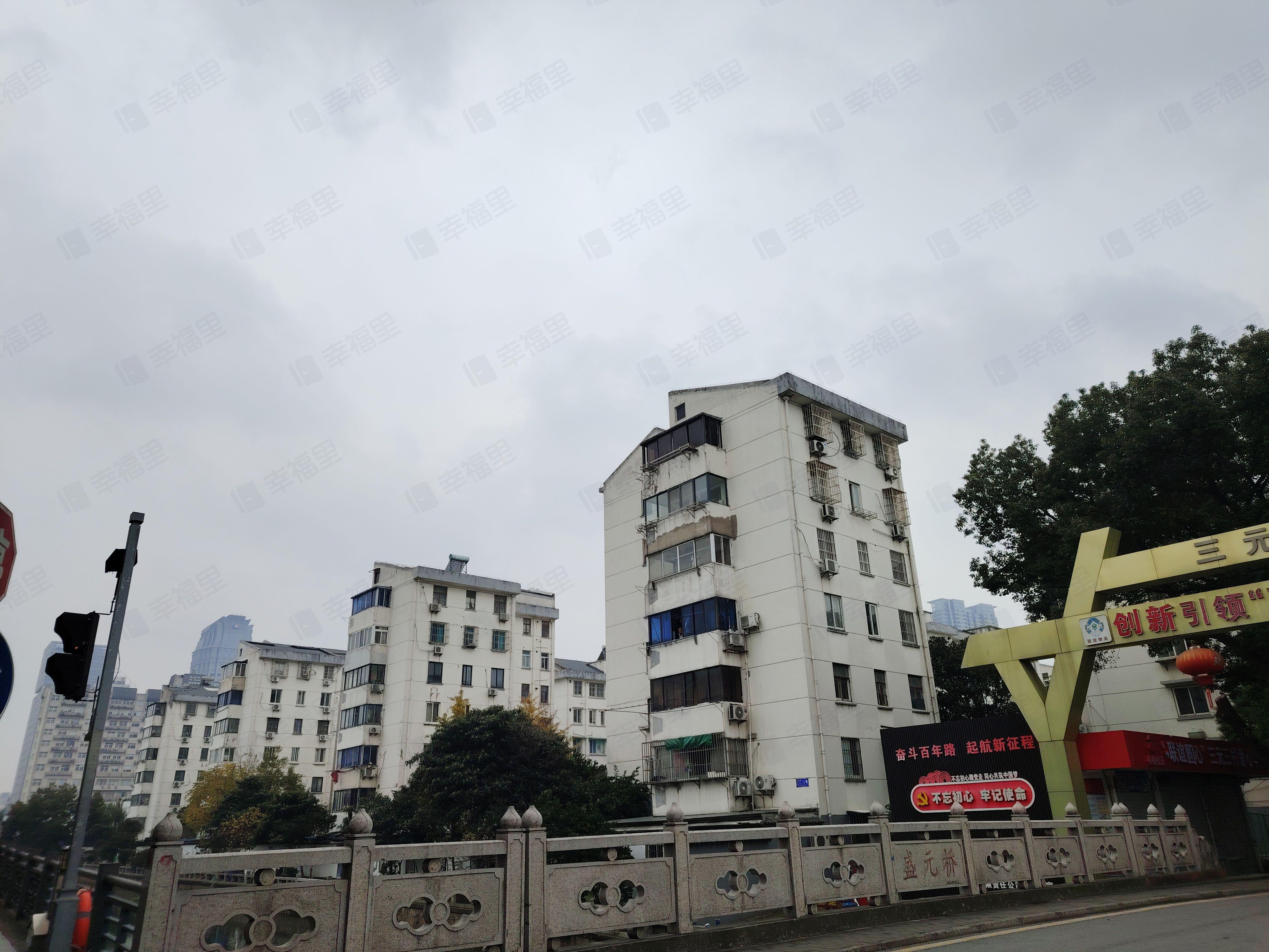 三元三村小区效果图