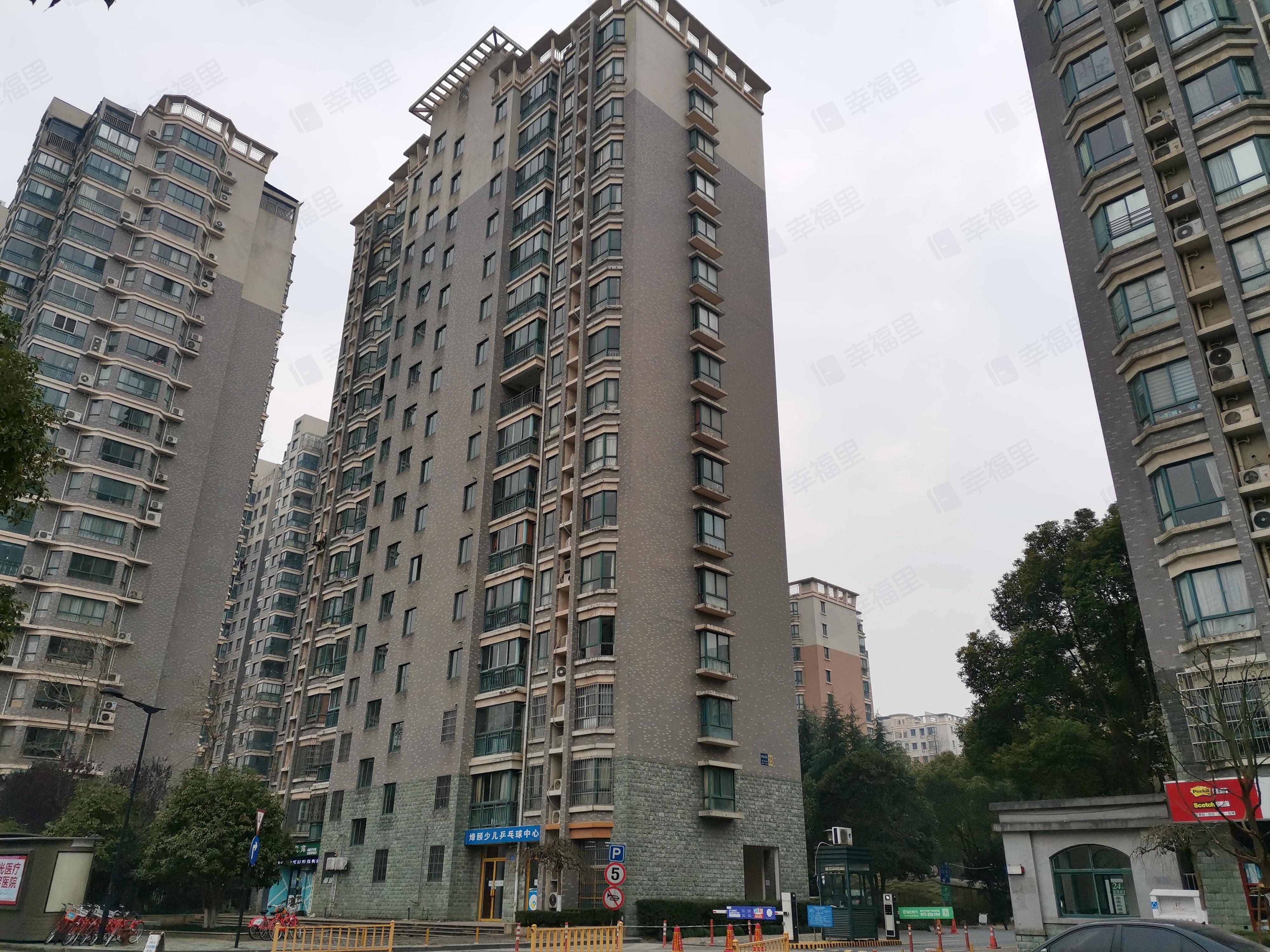 紫金文苑小区效果图