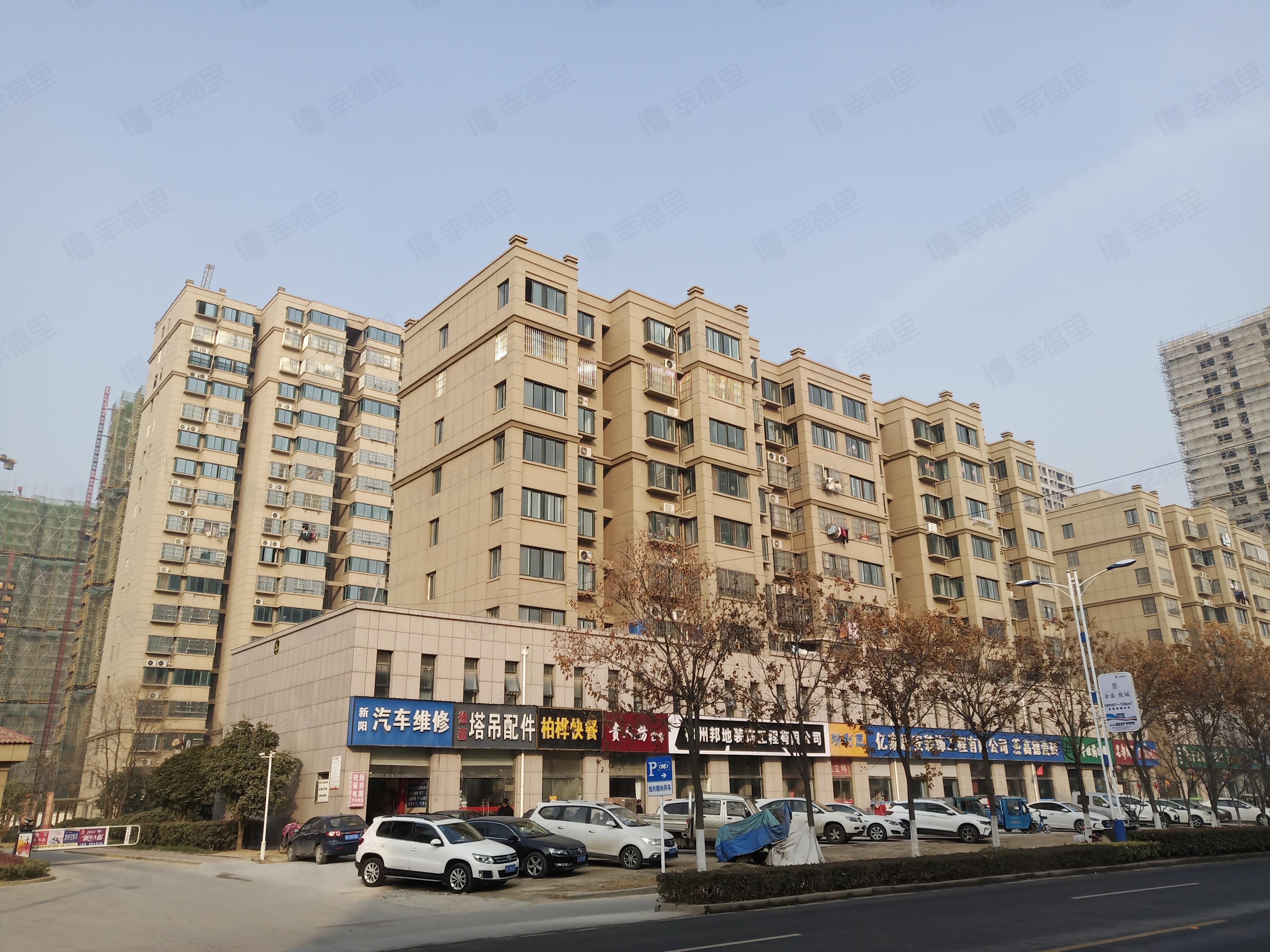 新城尚品小区效果图