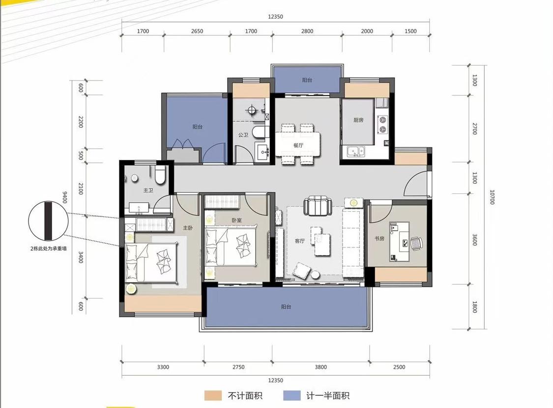 整租·华廷悦府