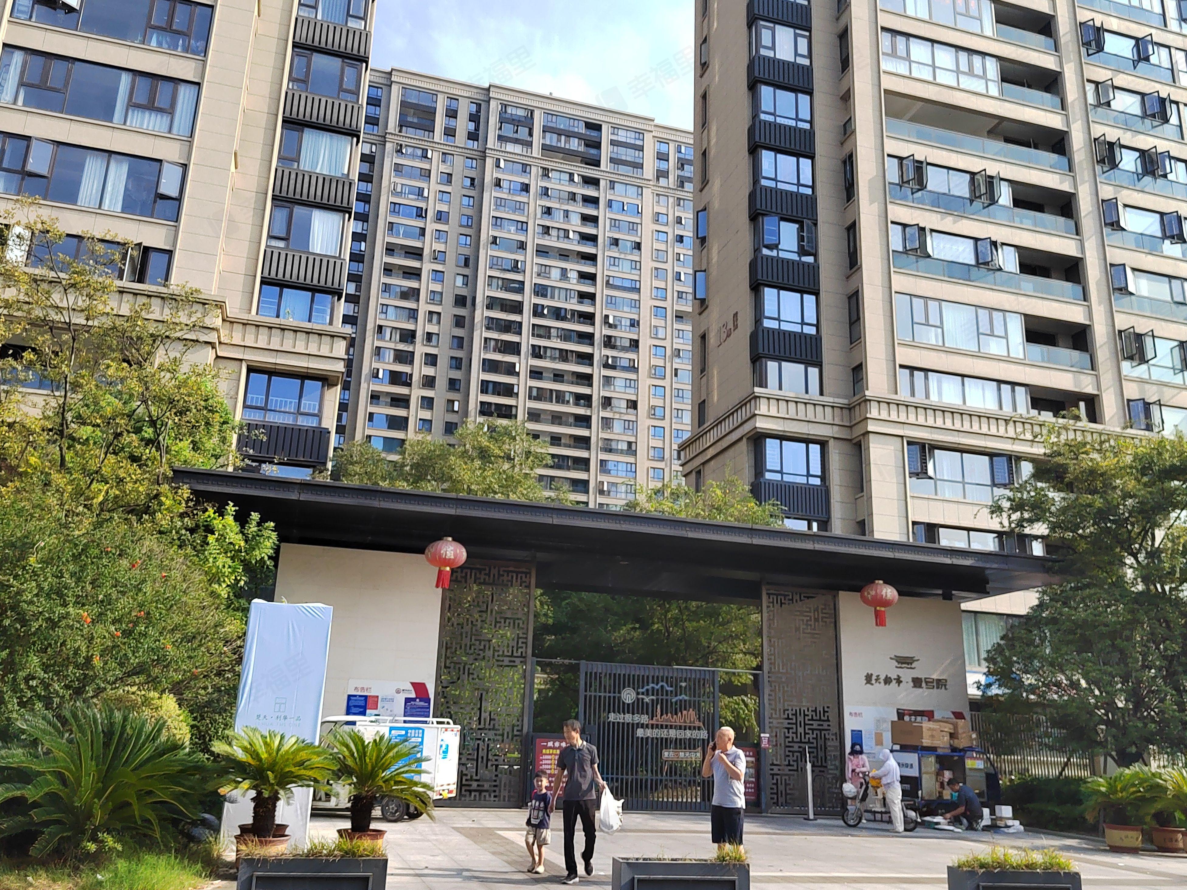 楚天都市壹号院小区效果图