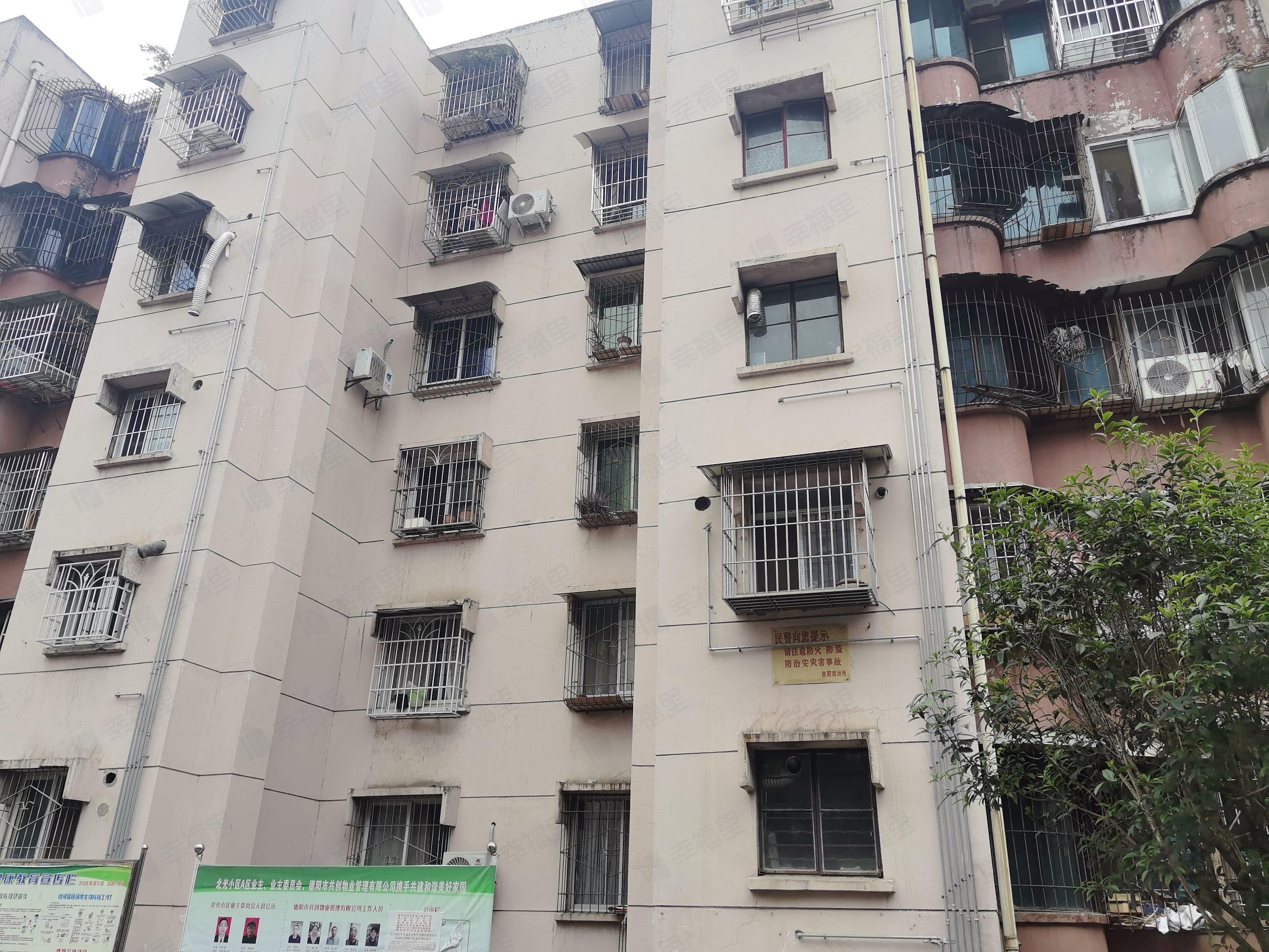 北光小区(A区)小区效果图