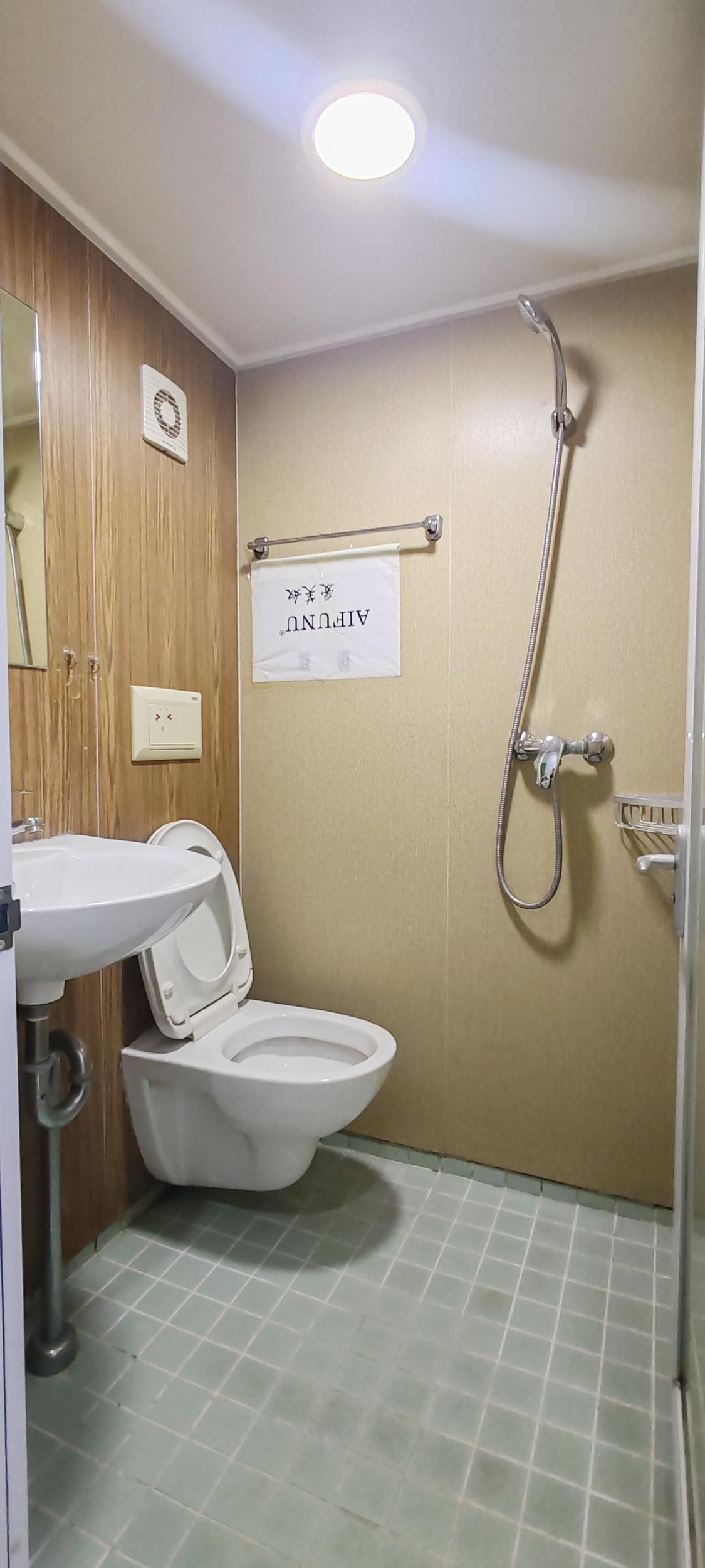 整租·星空公寓(里水大道南店)