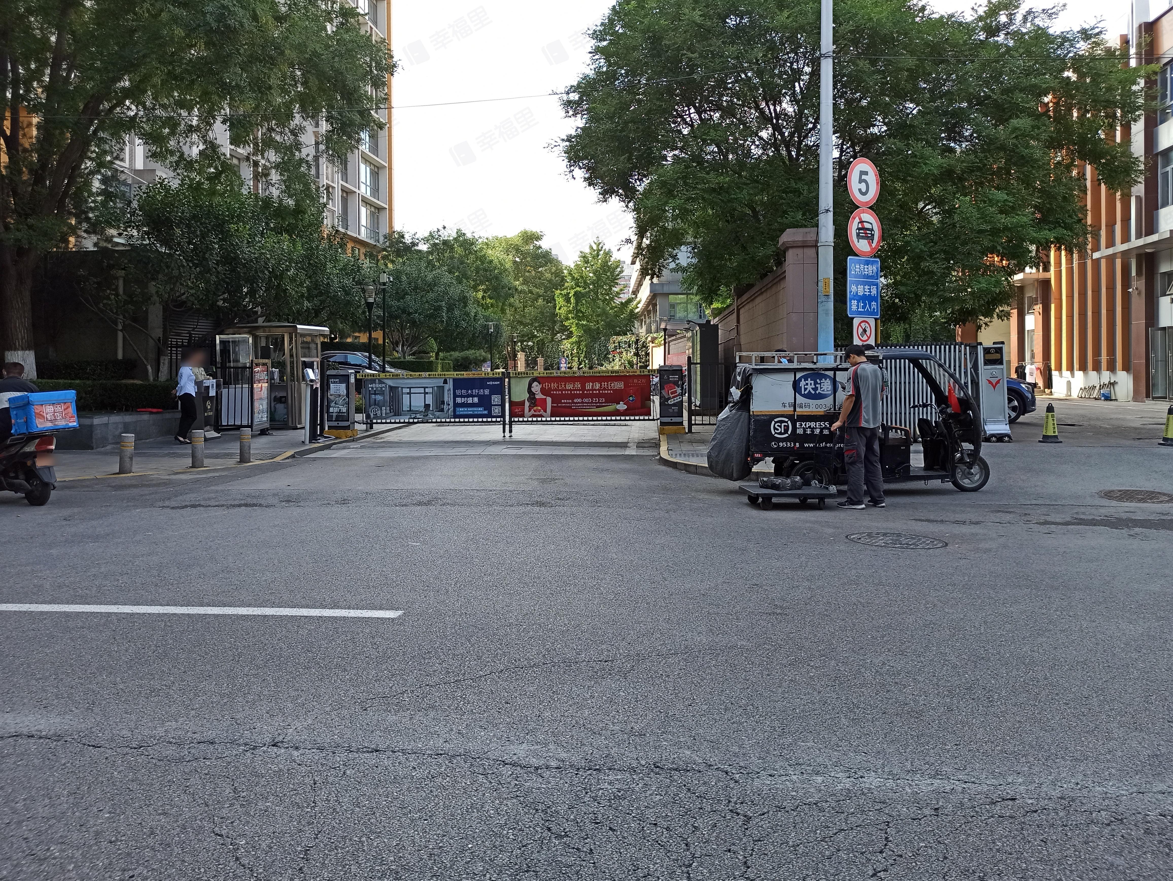 富力城(E区)小区效果图