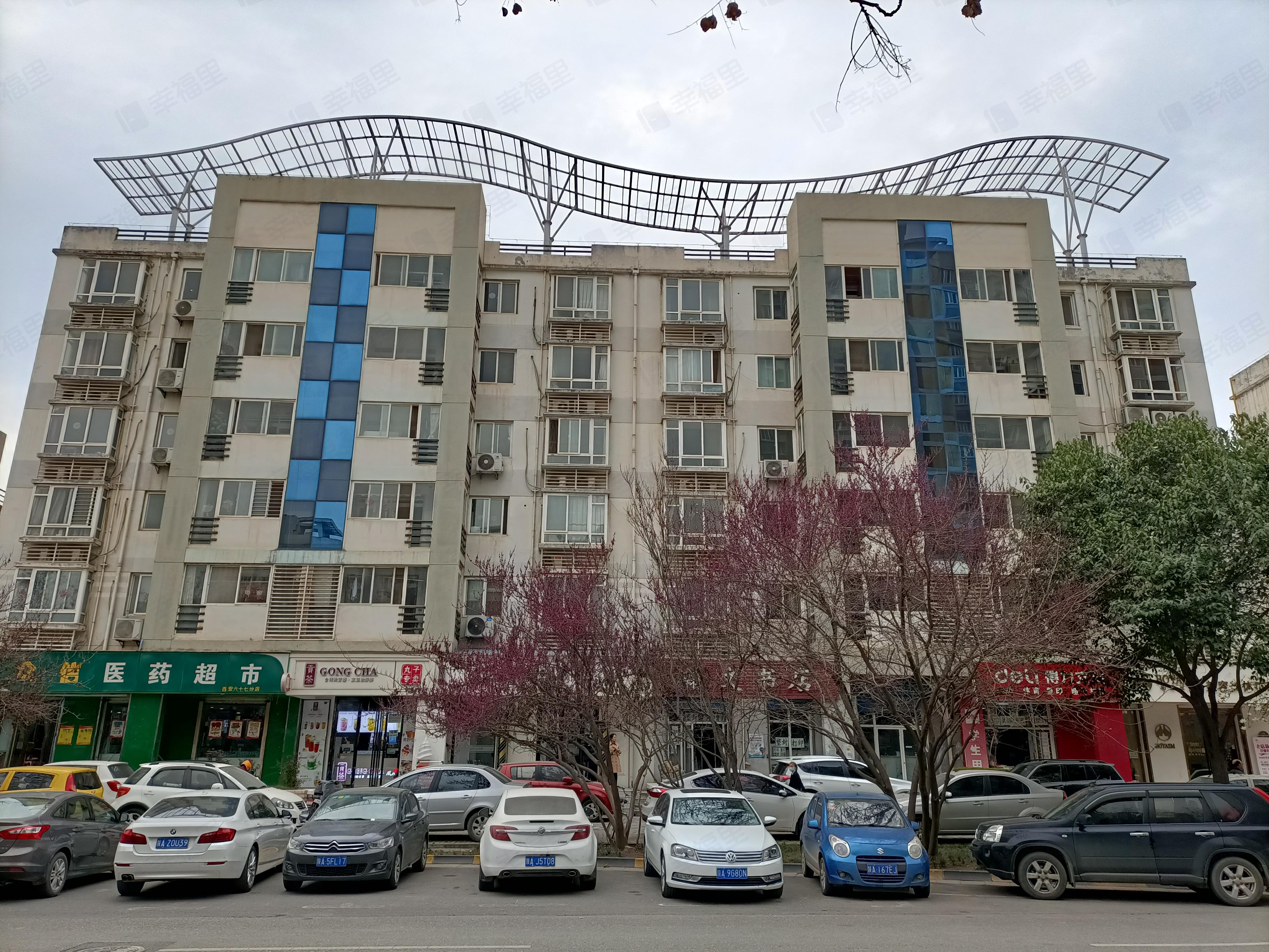 紫薇田园都市(C区)小区效果图